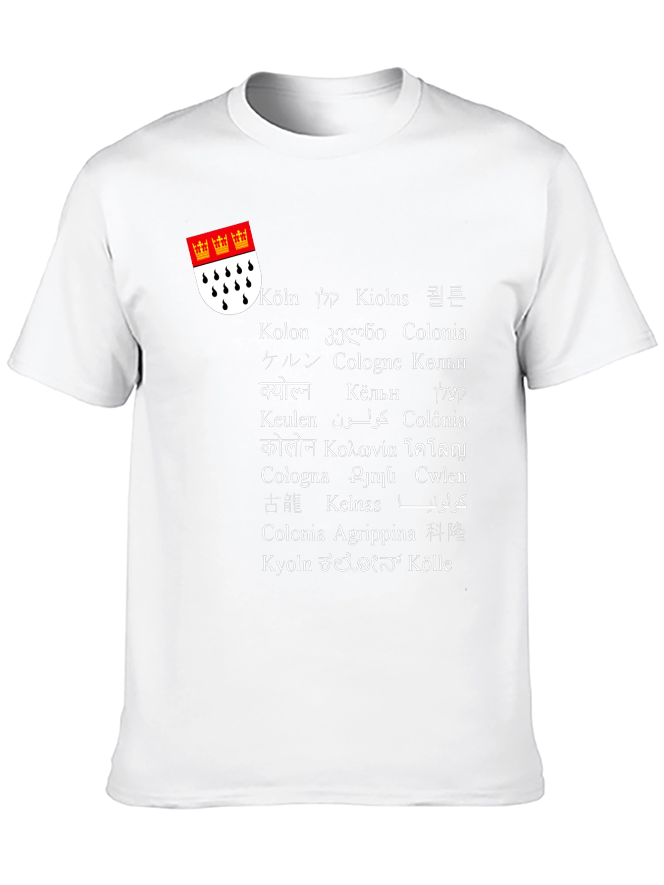 Cologne T-Shirt - Cities Around the World