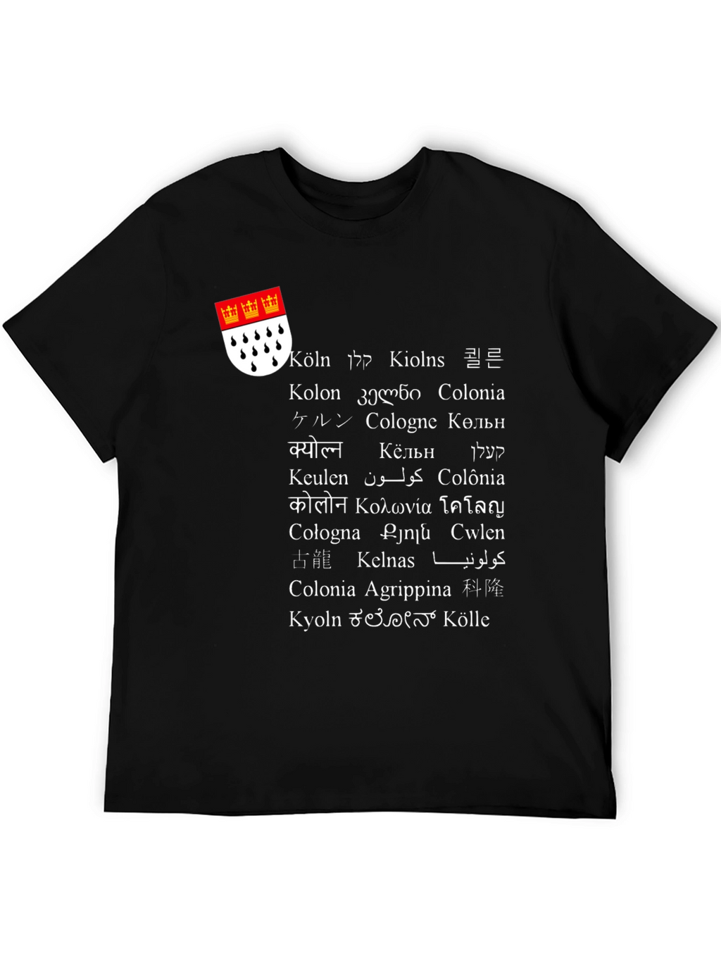 Cologne T-Shirt - Cities Around the World