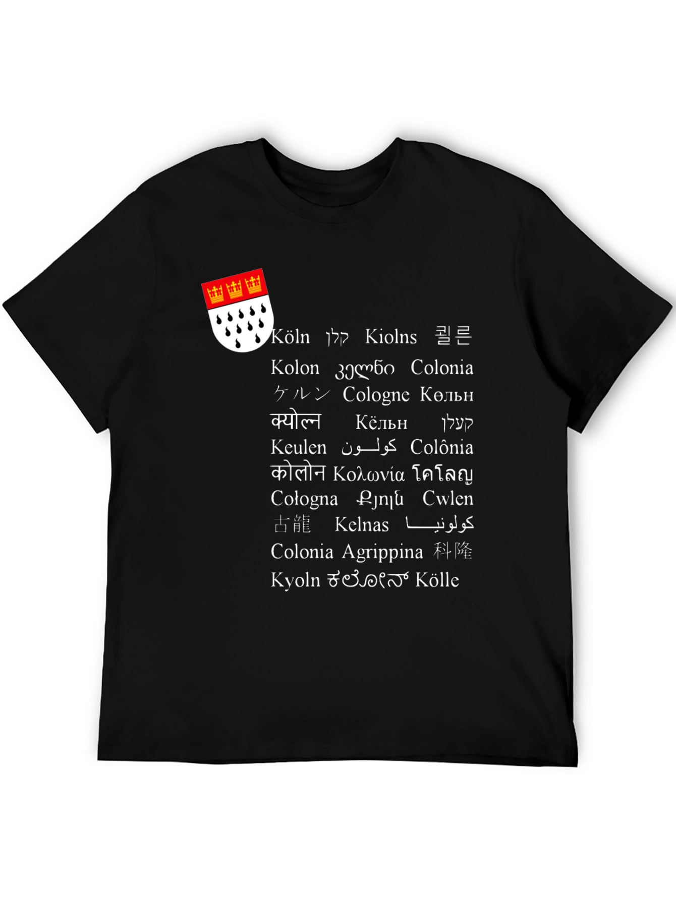 Cologne T-Shirt - Cities Around the World