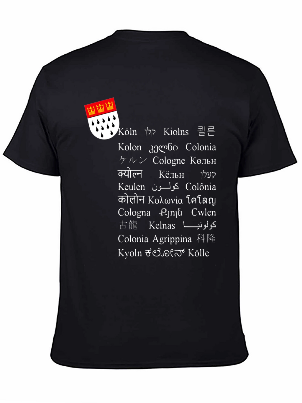 Cologne T-Shirt - Cities Around the World