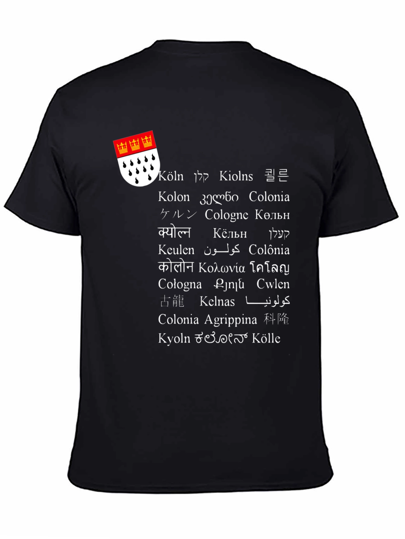 Cologne T-Shirt - Cities Around the World