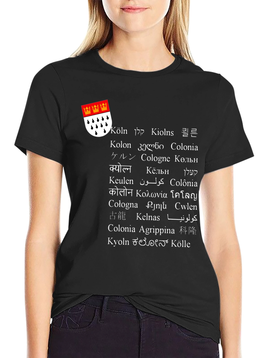 Cologne T-Shirt - Cities Around the World