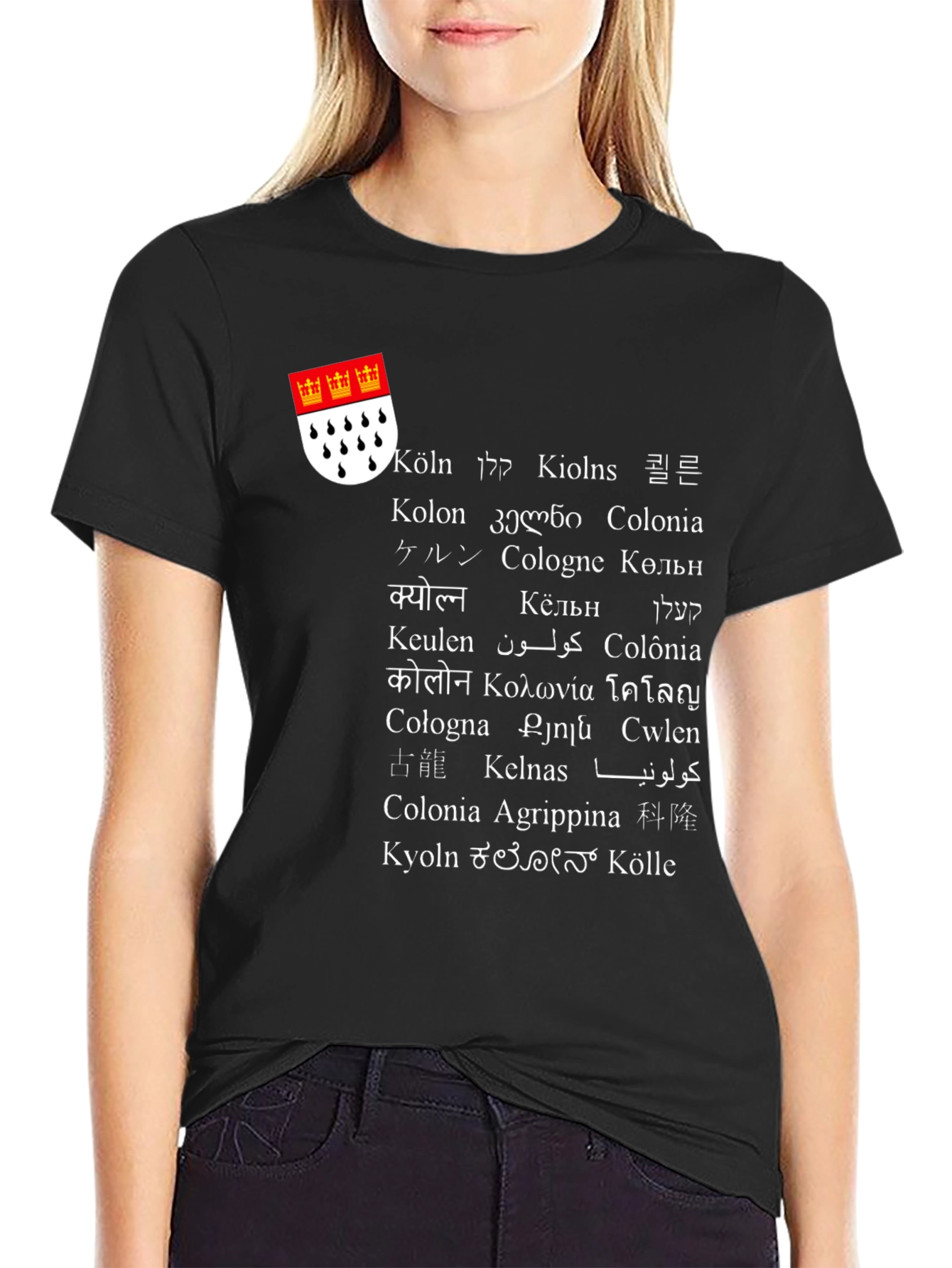 Cologne T-Shirt - Cities Around the World
