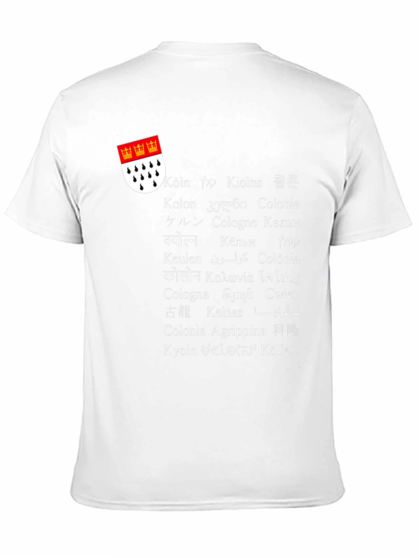 Cologne T-Shirt - Cities Around the World