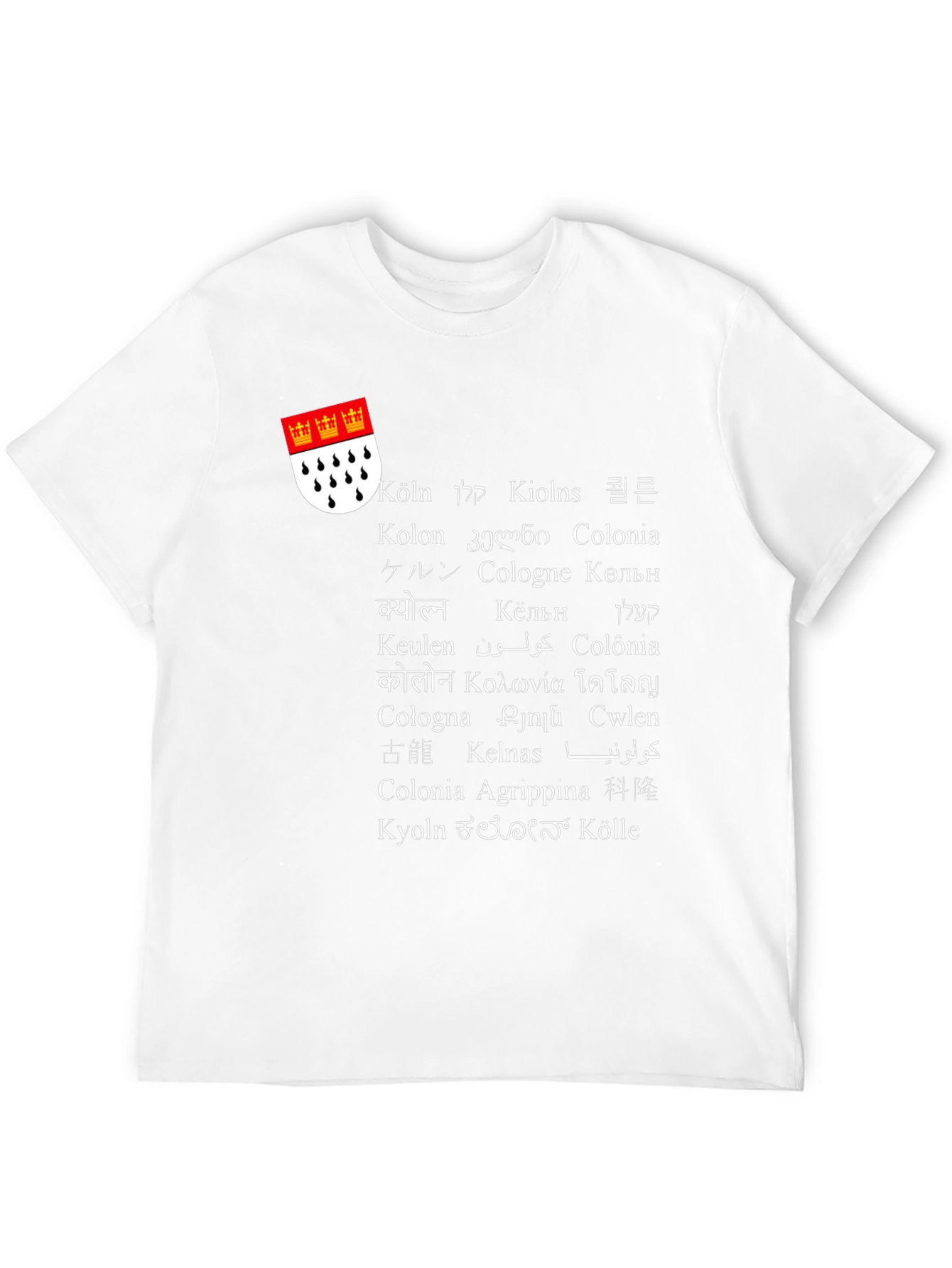 Cologne T-Shirt - Cities Around the World