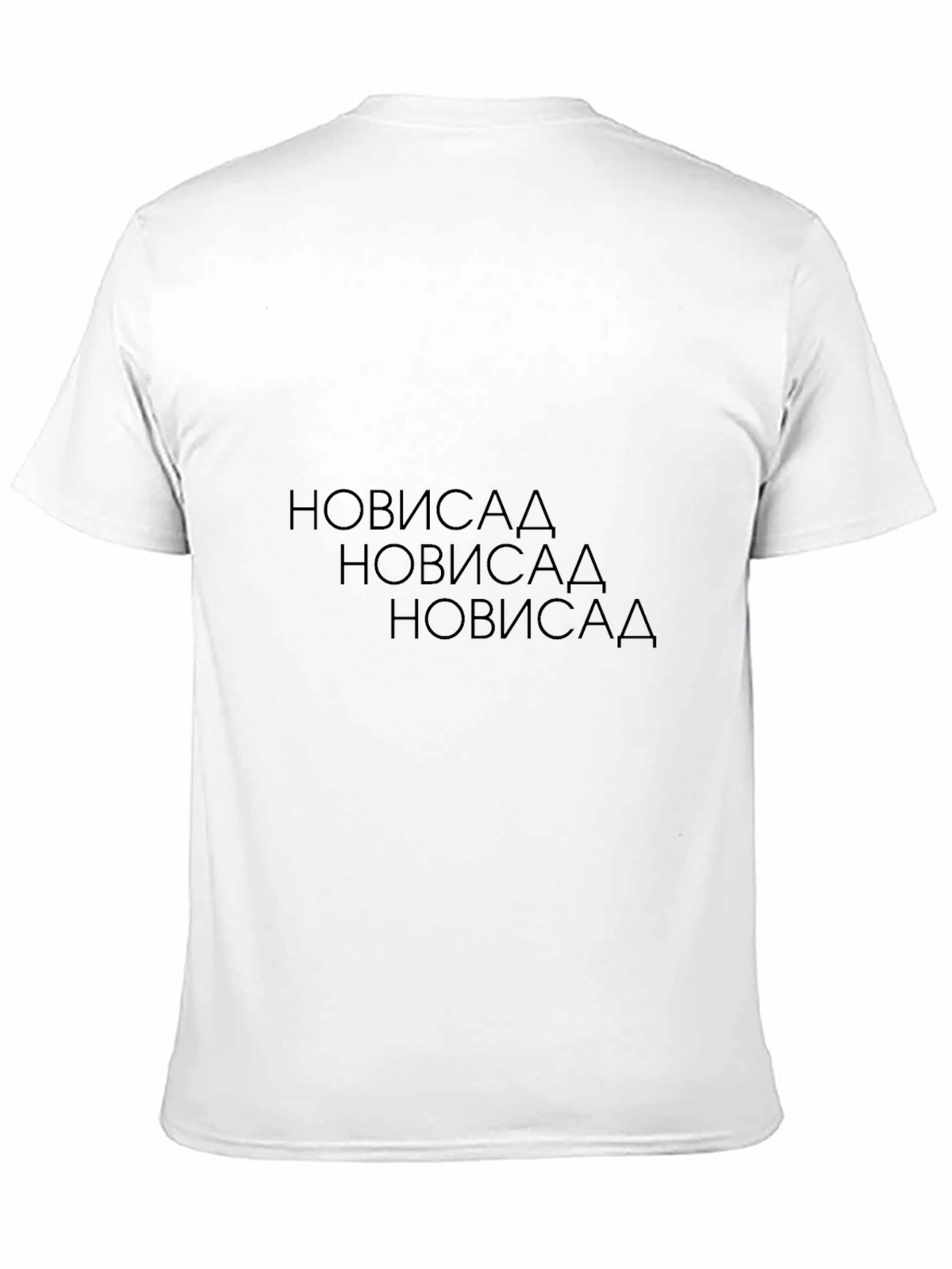 Novi Sad Graphic T-Shirt - Serbian City Pride