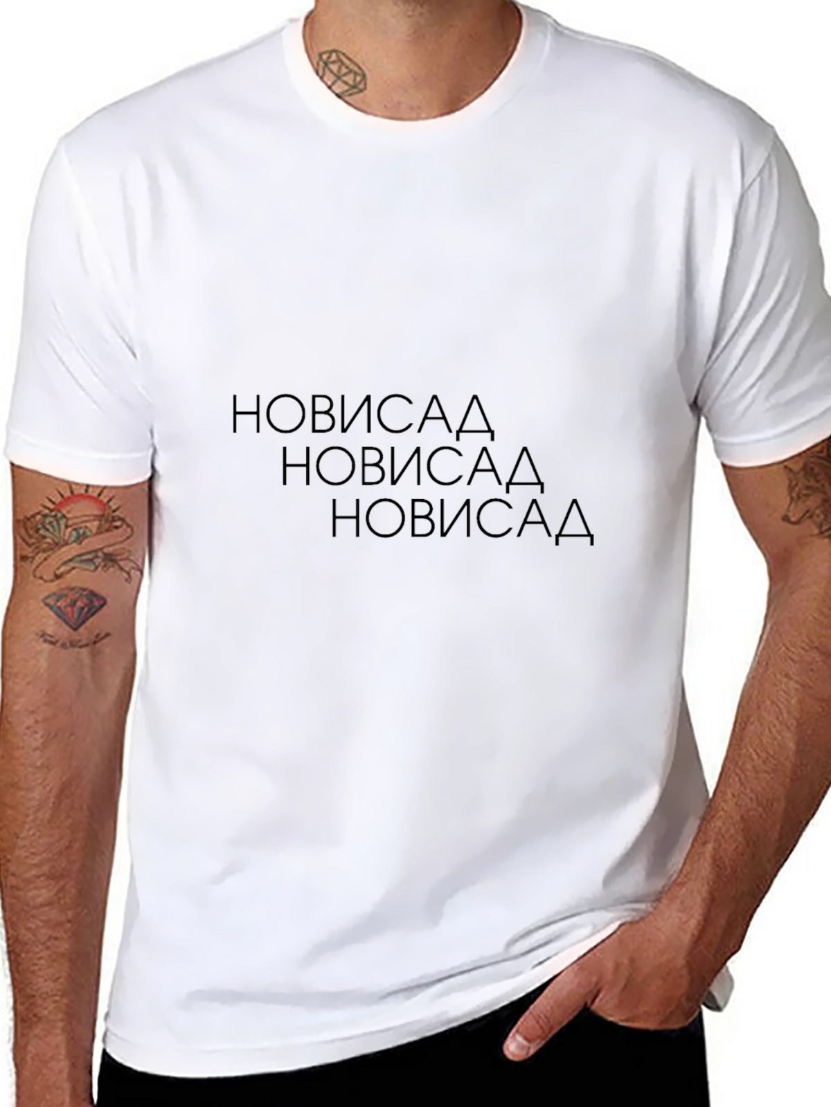 Novi Sad Graphic T-Shirt - Serbian City Pride