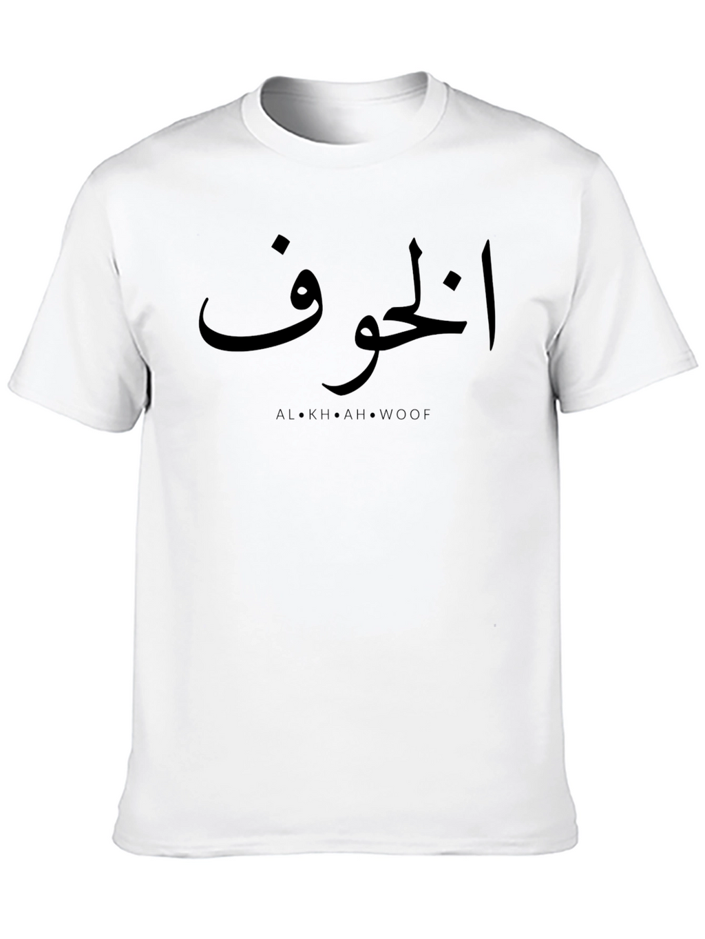 Arabic Script Graphic Tee - Black