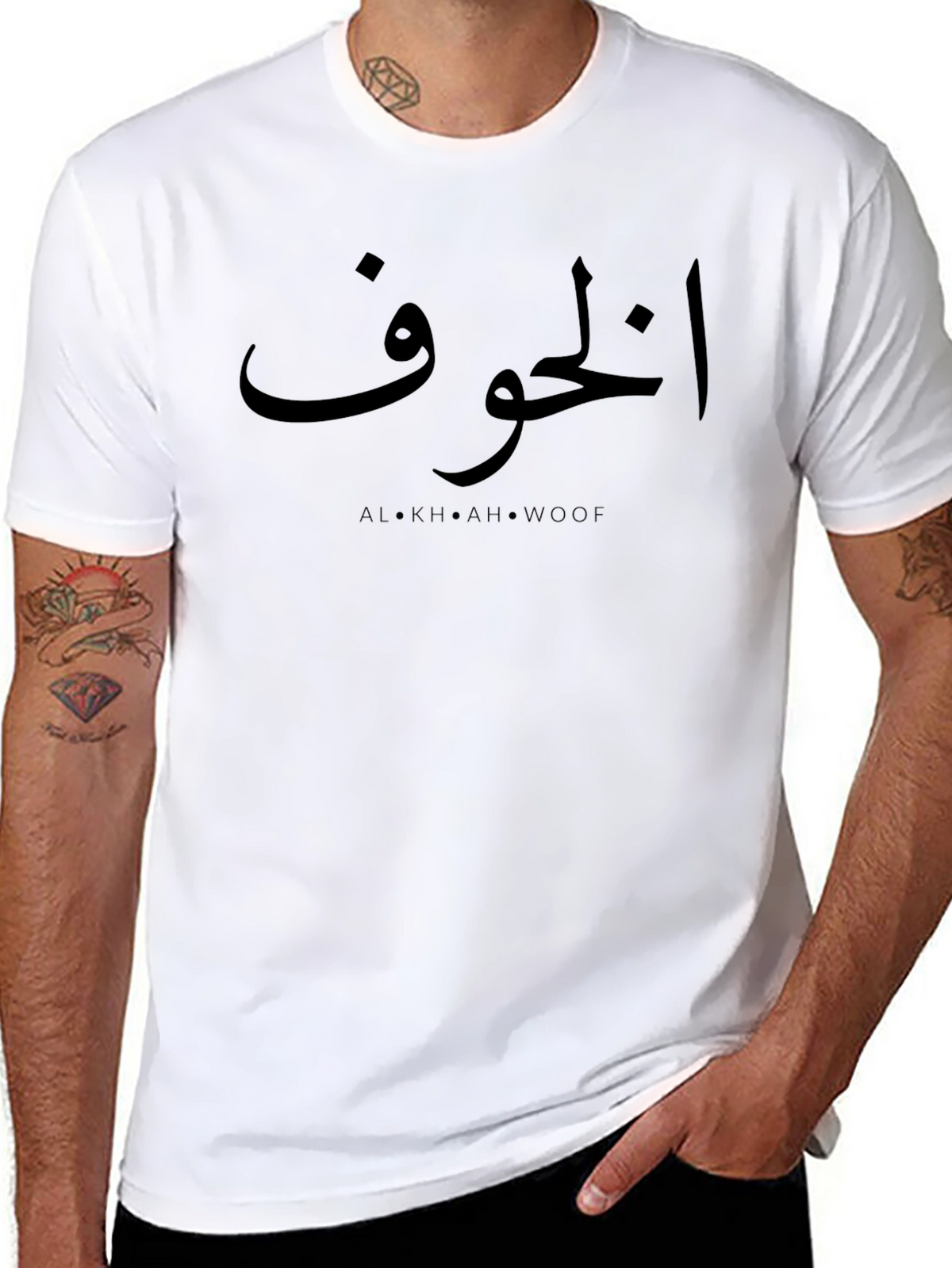 Arabic Script Graphic Tee - Black