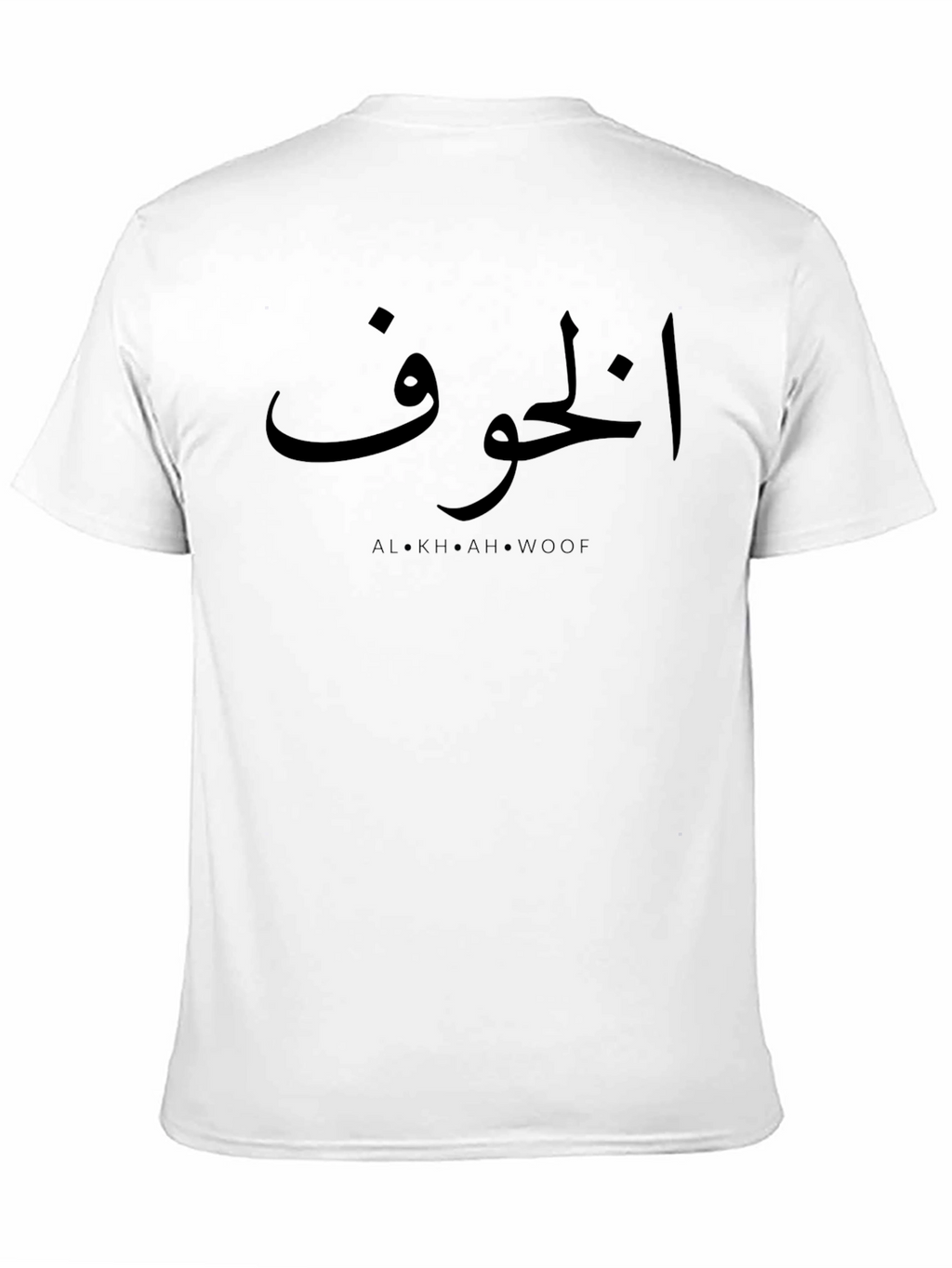 Arabic Script Graphic Tee - Black