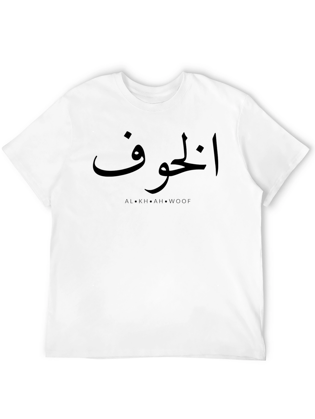 Arabic Script Graphic Tee - Black