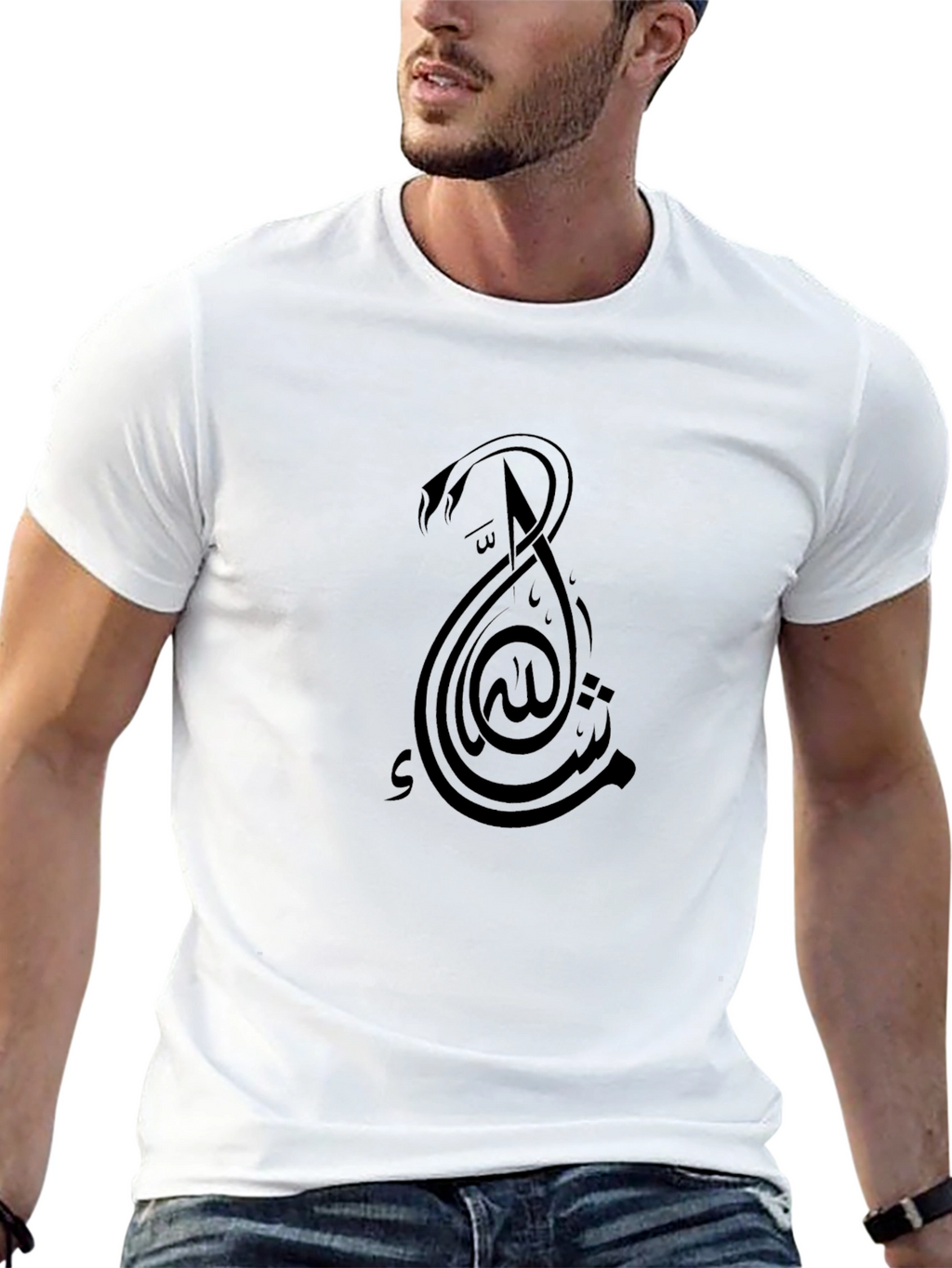 Black T-Shirt with Islamic Calligraphy Design