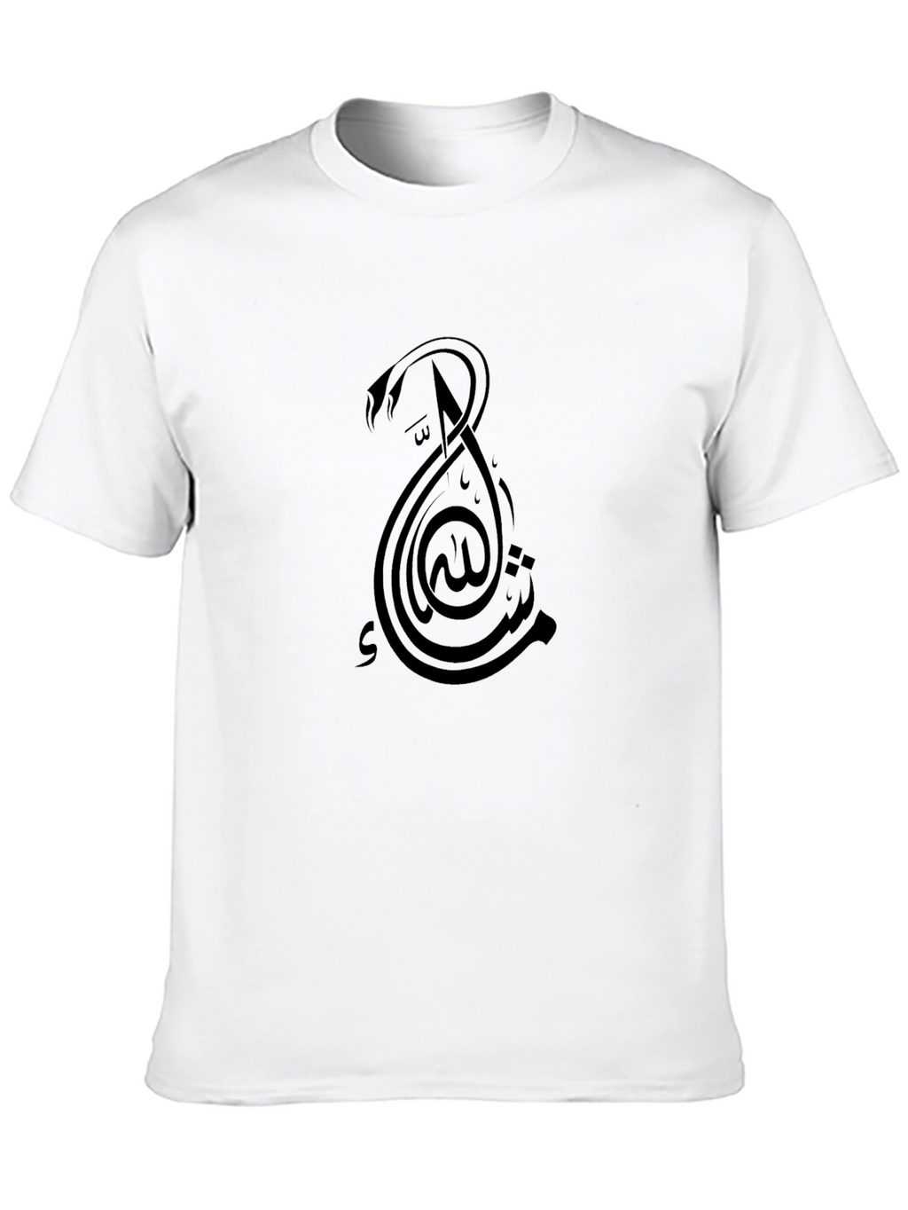 Black T-Shirt with Islamic Calligraphy Design