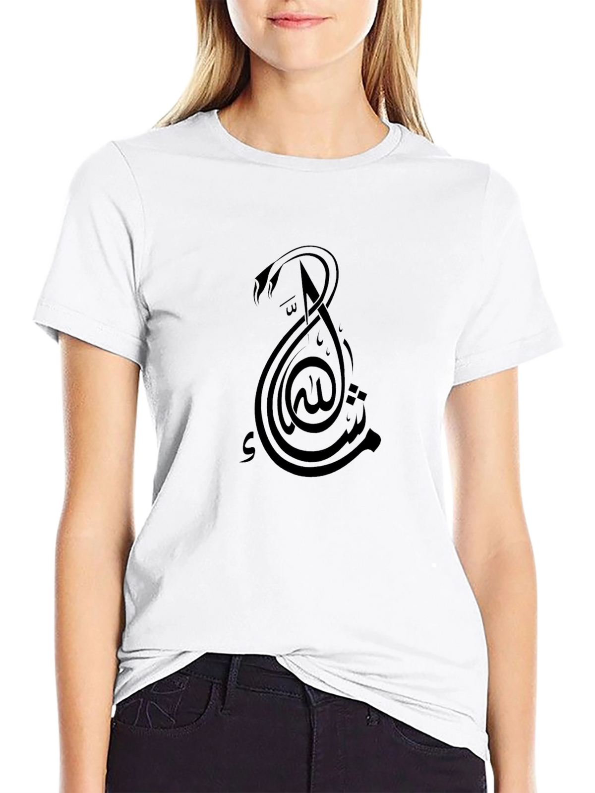 Black T-Shirt with Islamic Calligraphy Design