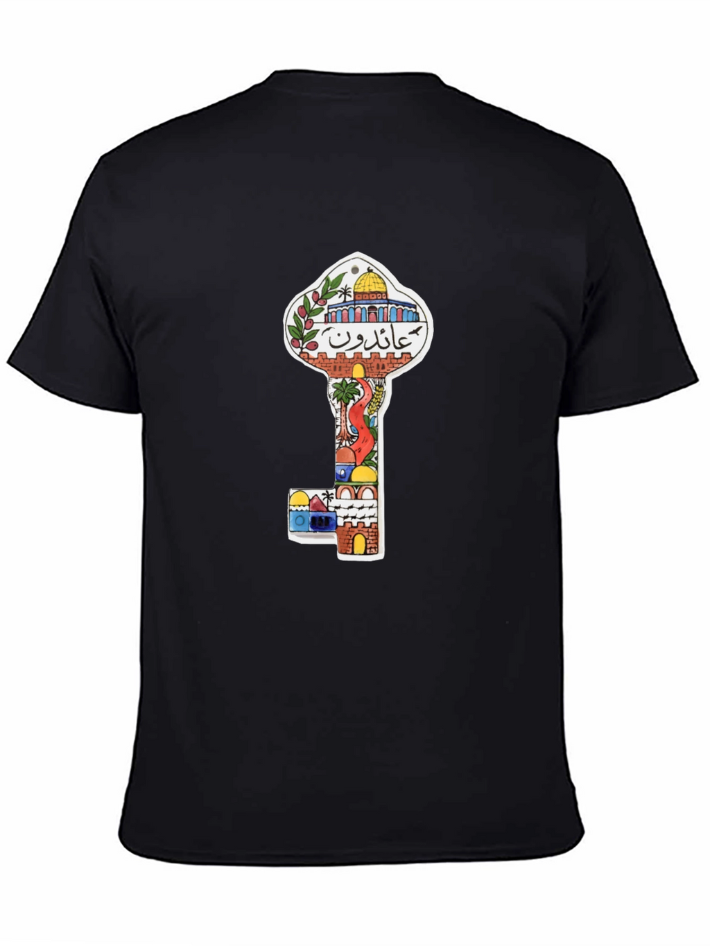 Palestine Key T-Shirt: Jerusalem Design