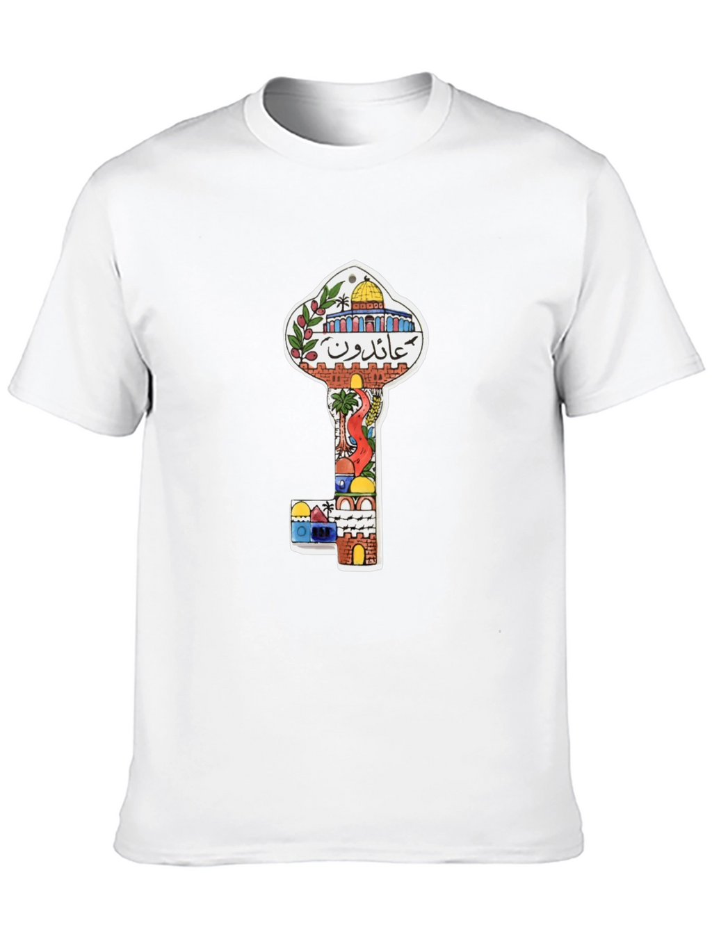 Palestine Key T-Shirt: Jerusalem Design