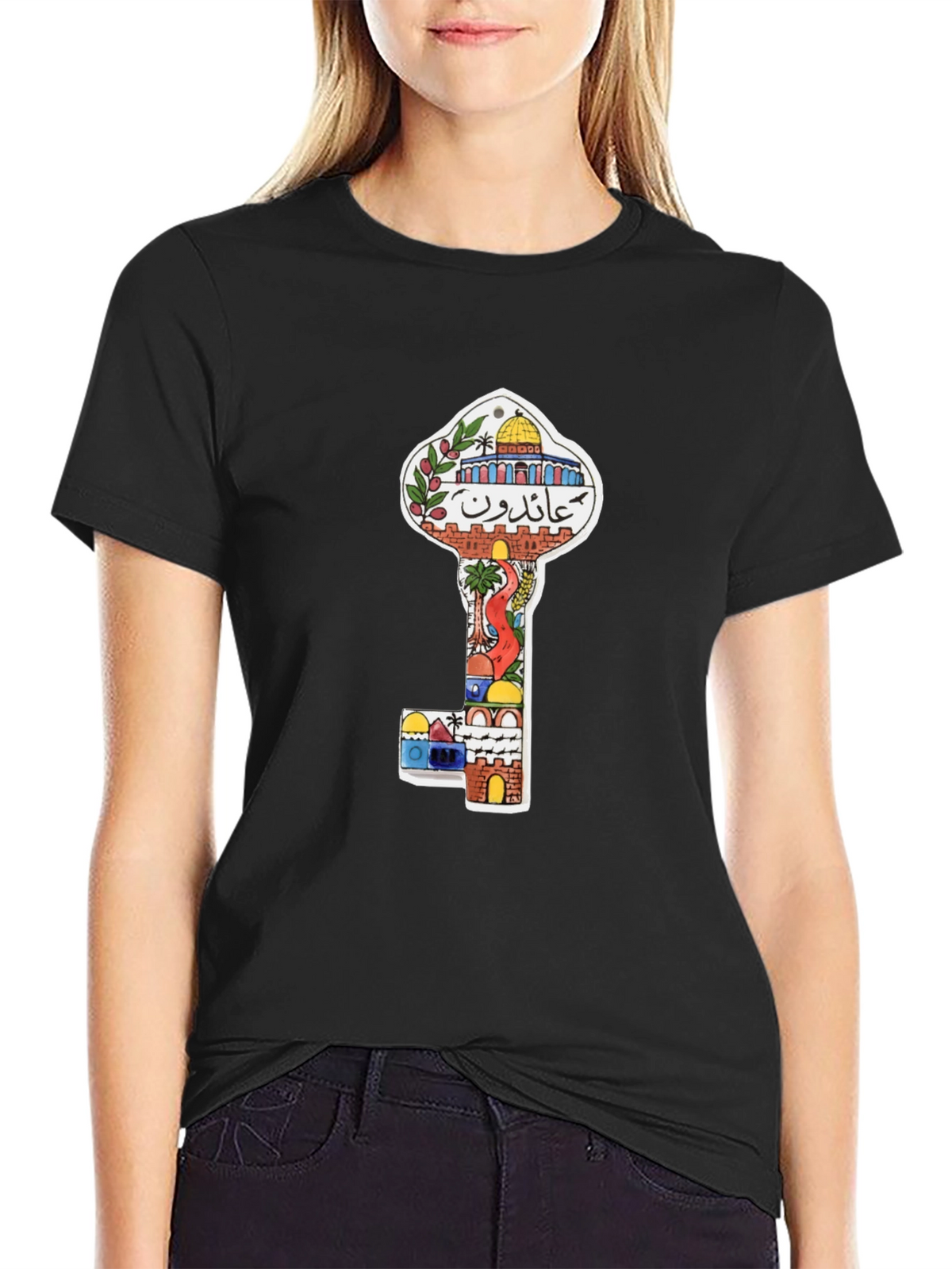 Palestine Key T-Shirt: Jerusalem Design