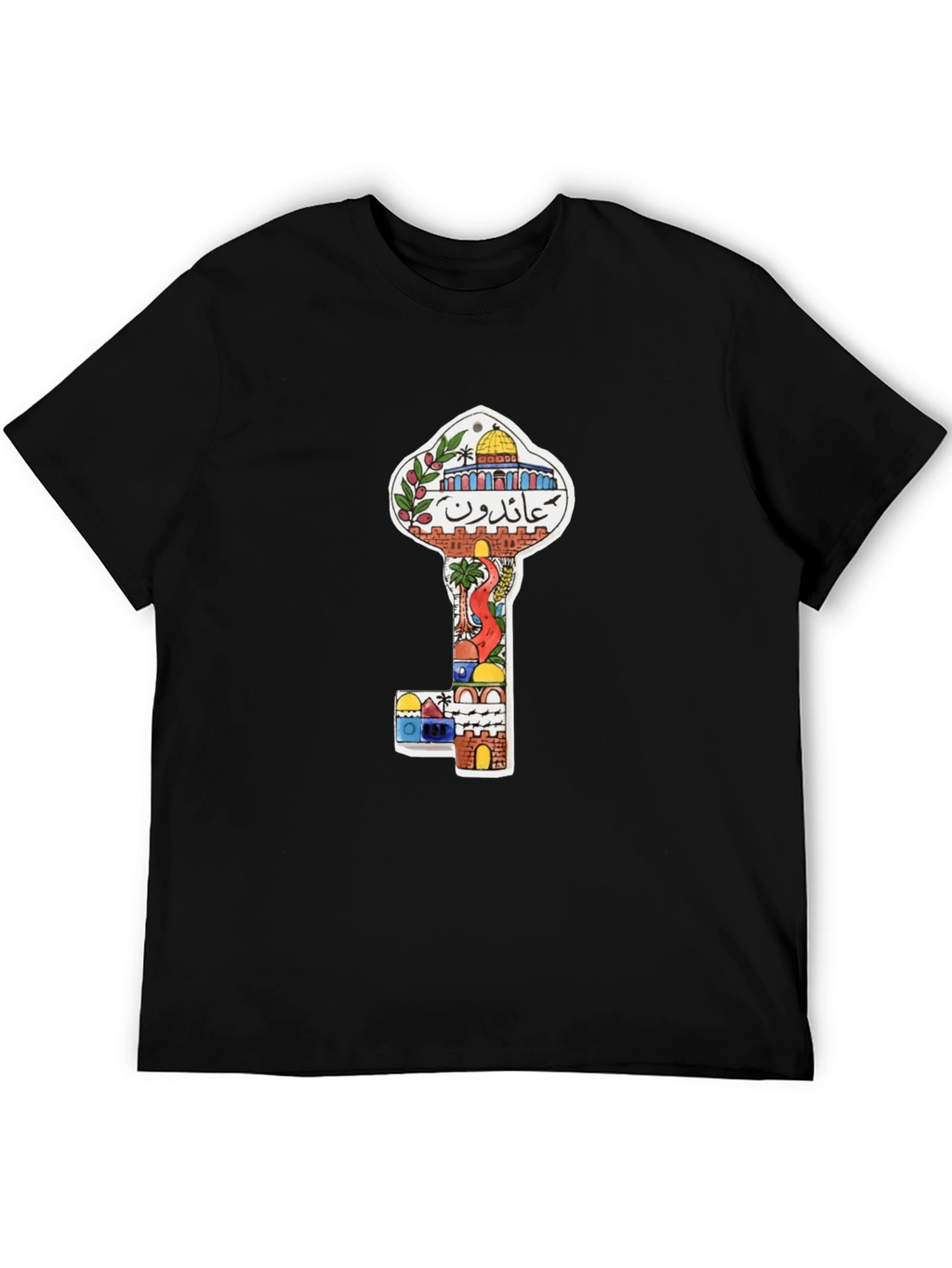 Palestine Key T-Shirt: Jerusalem Design