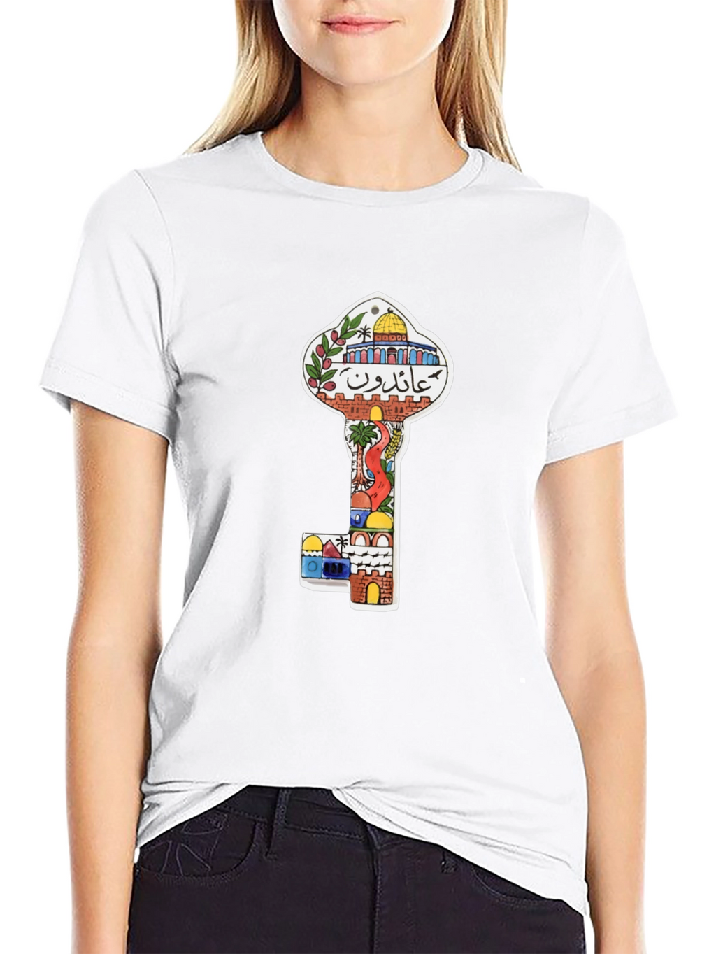 Palestine Key T-Shirt: Jerusalem Design