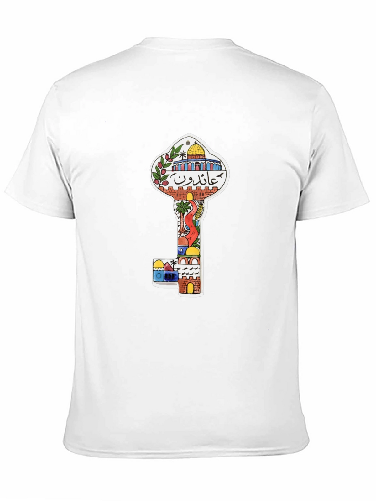 Palestine Key T-Shirt: Jerusalem Design