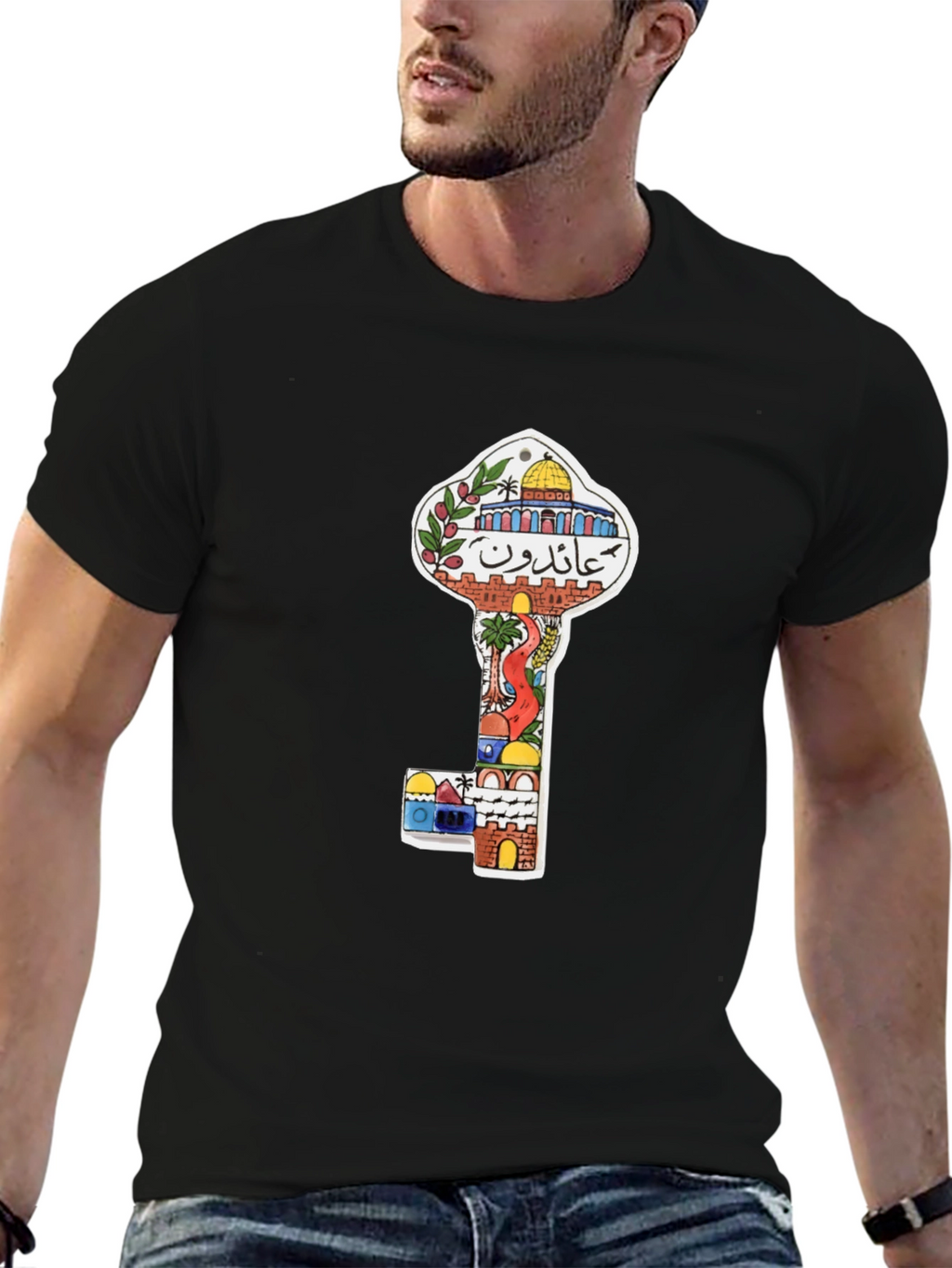 Palestine Key T-Shirt: Jerusalem Design