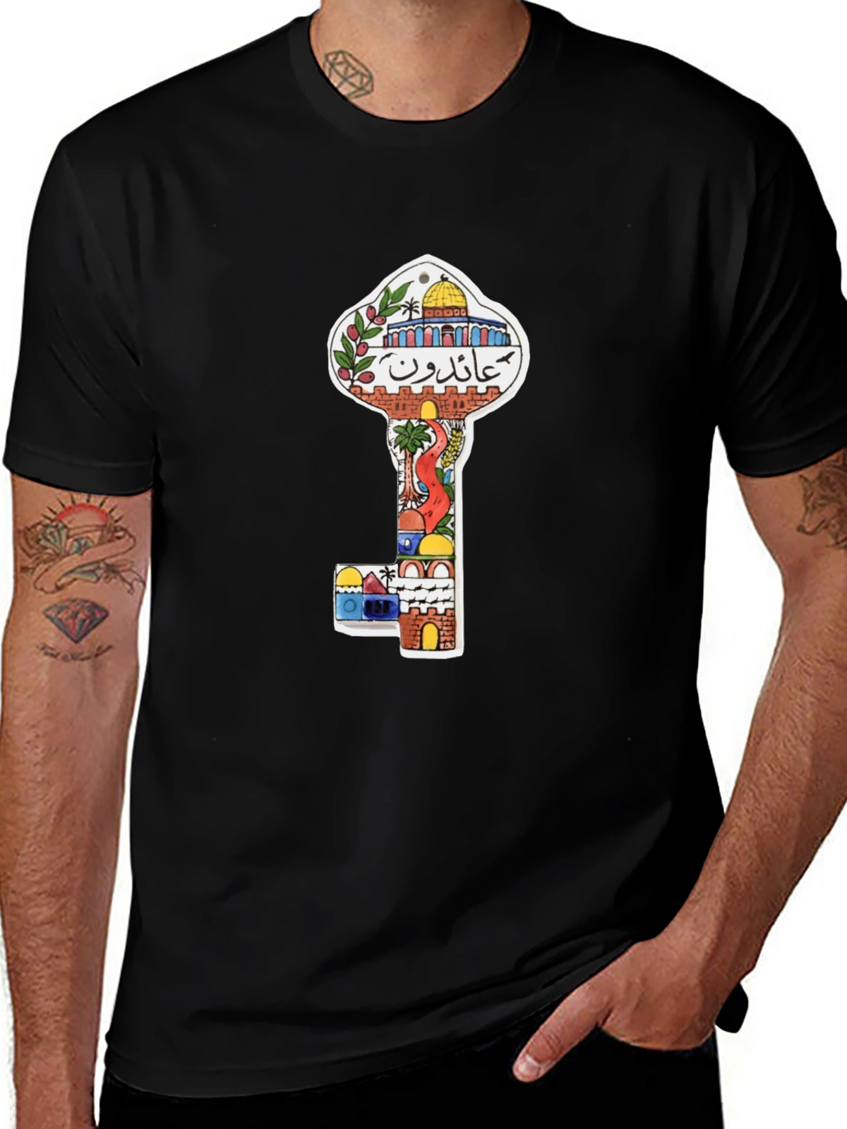Palestine Key T-Shirt: Jerusalem Design