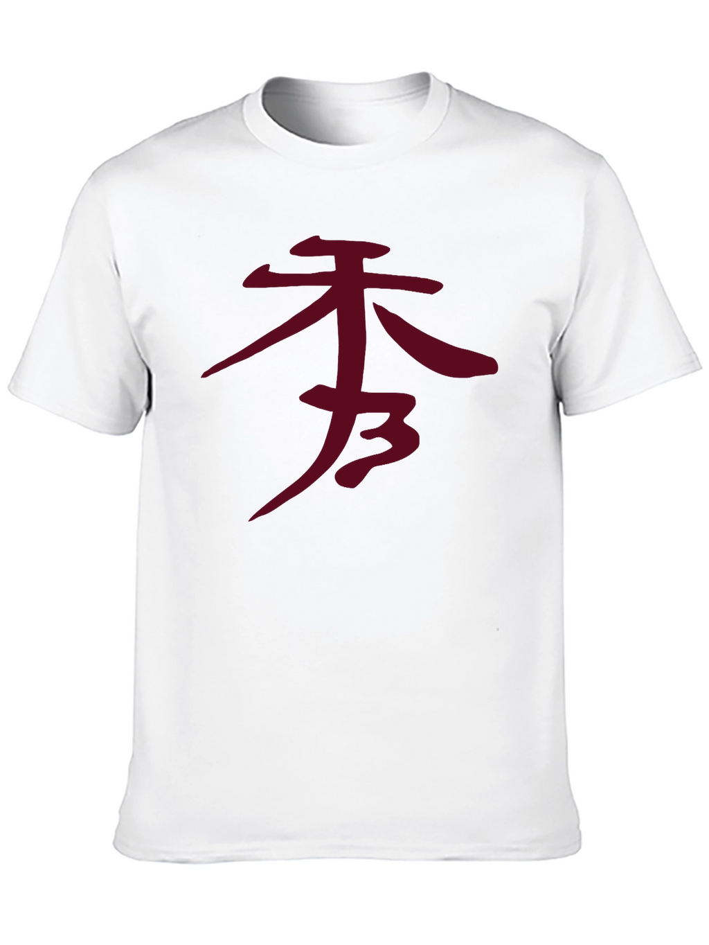 Japanese Symbol Graphic Tee - Unisex Casual Shirt