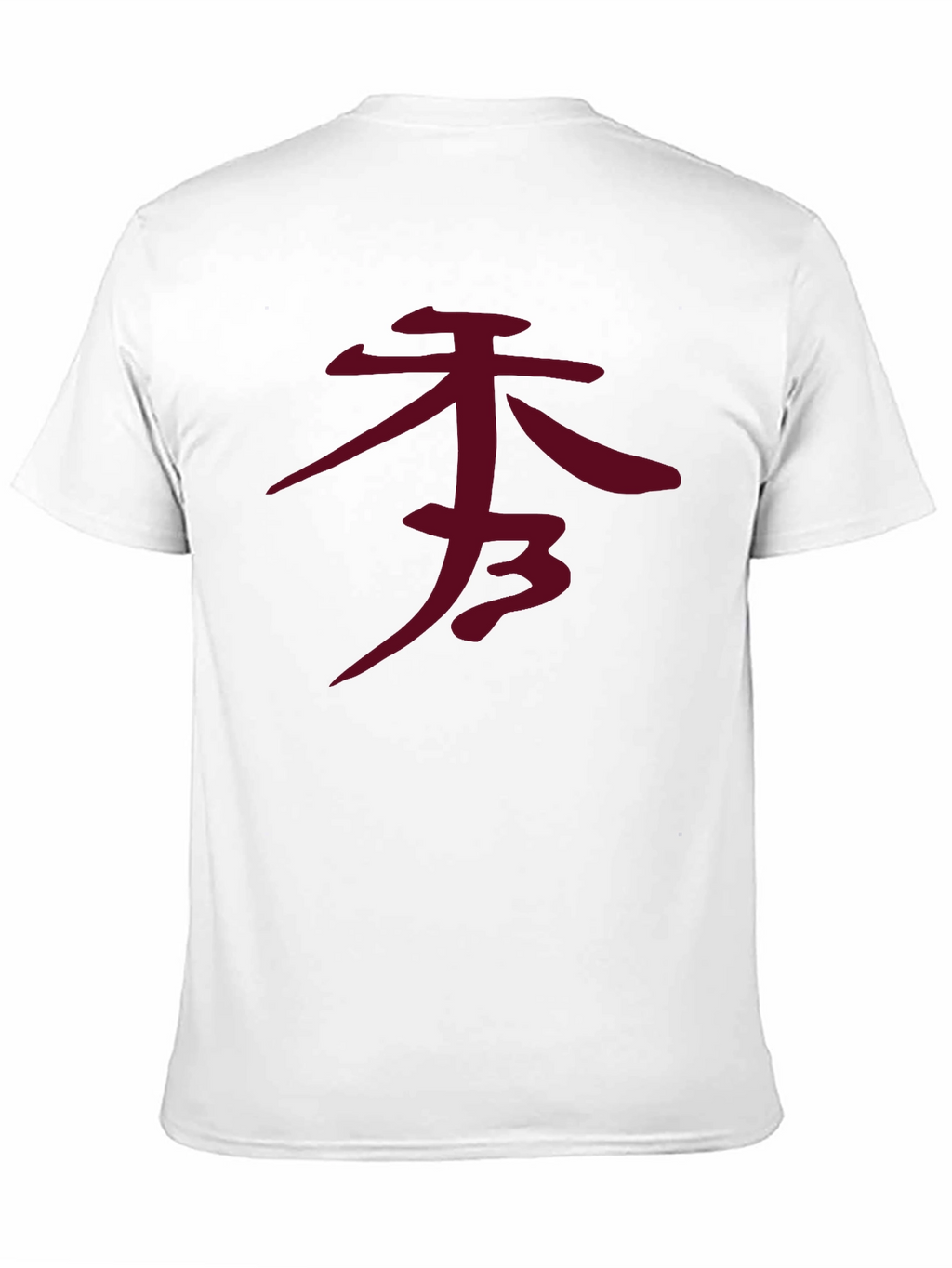 Japanese Symbol Graphic Tee - Unisex Casual Shirt