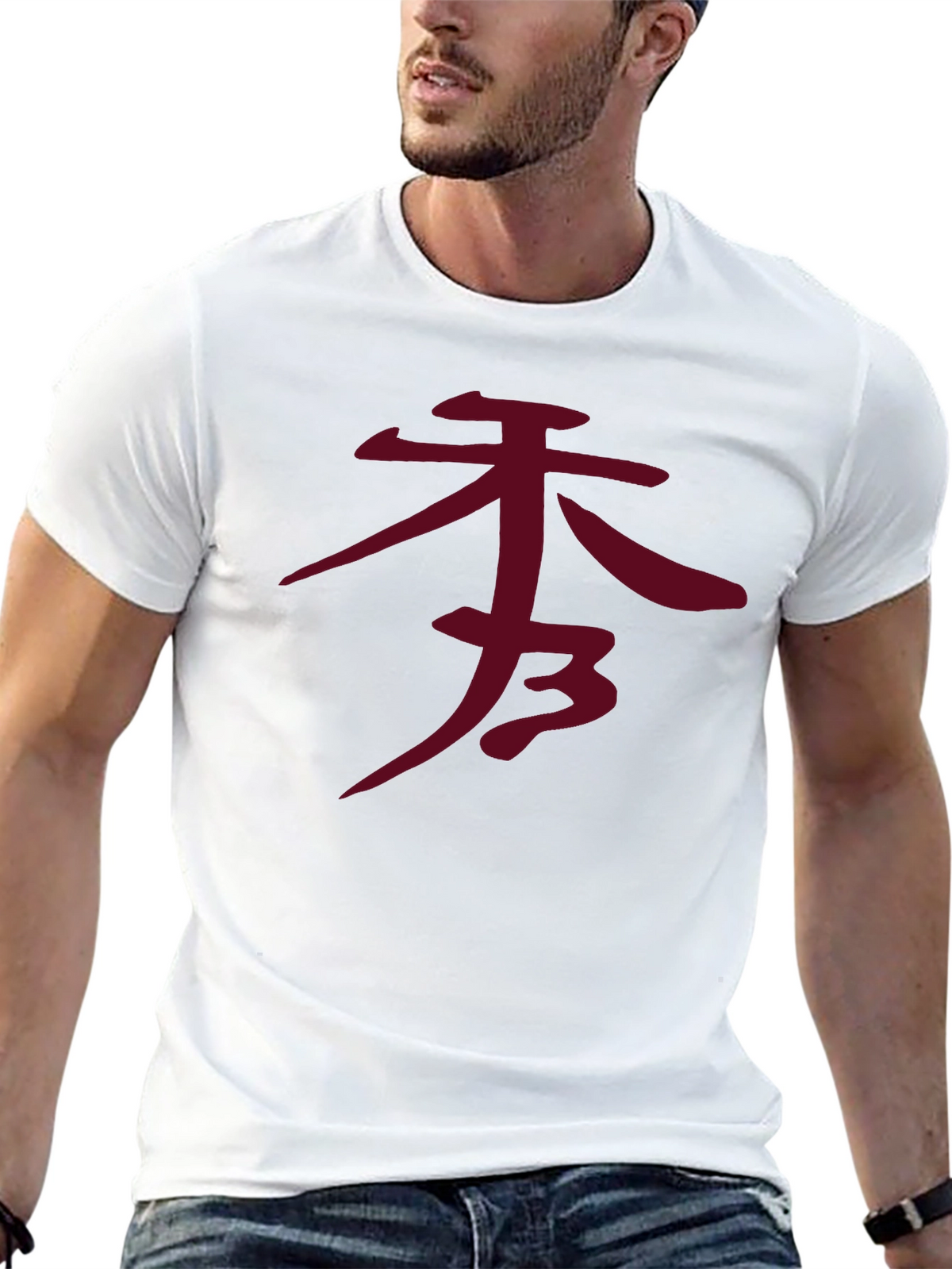 Japanese Symbol Graphic Tee - Unisex Casual Shirt