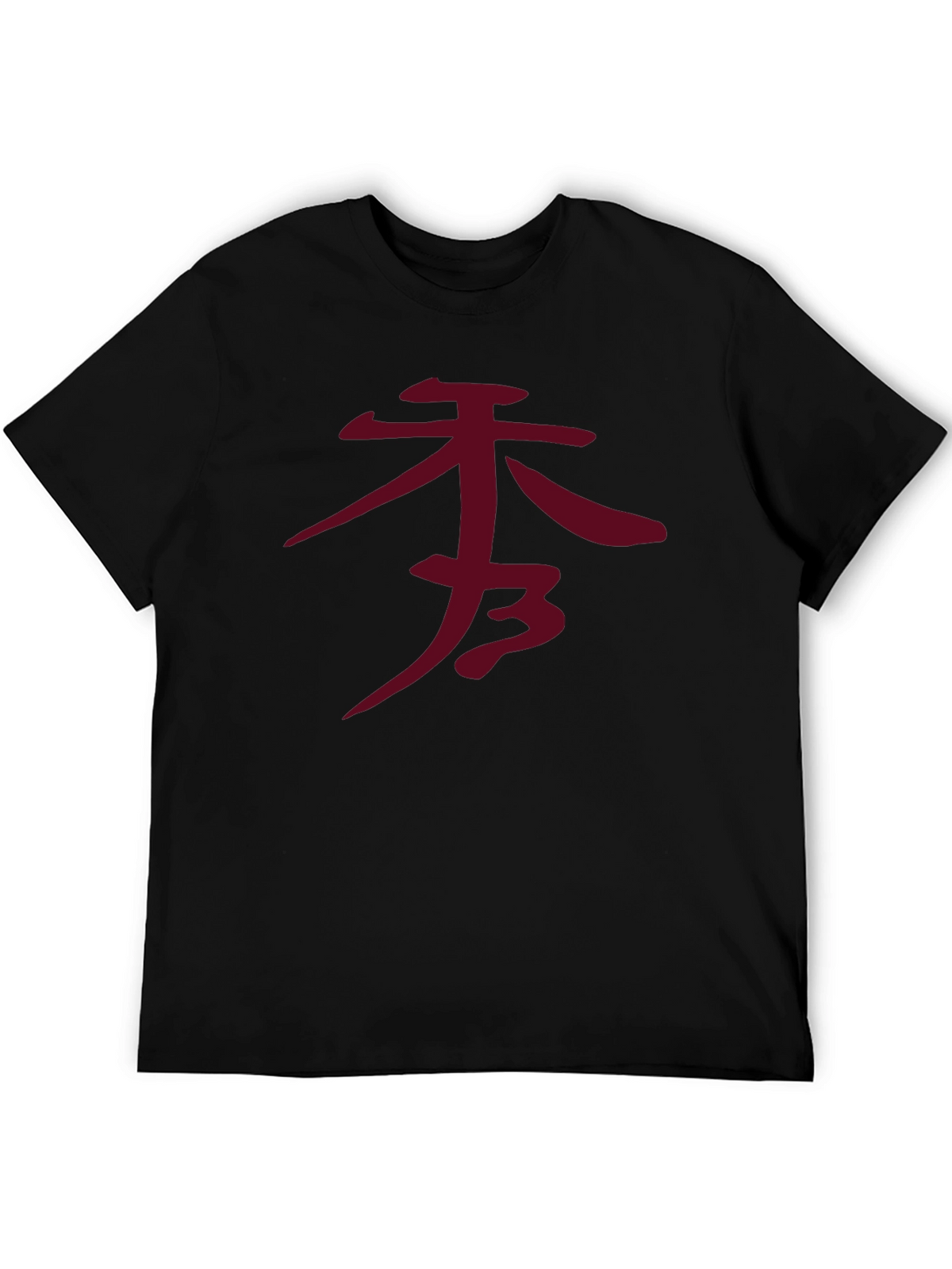 Japanese Symbol Graphic Tee - Unisex Casual Shirt