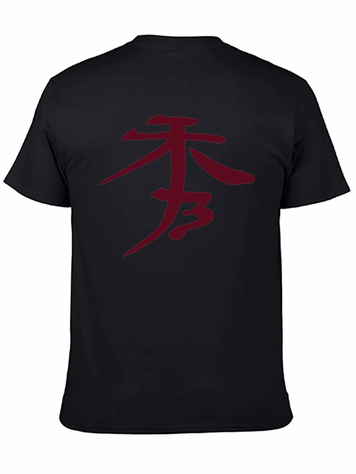 Japanese Symbol Graphic Tee - Unisex Casual Shirt