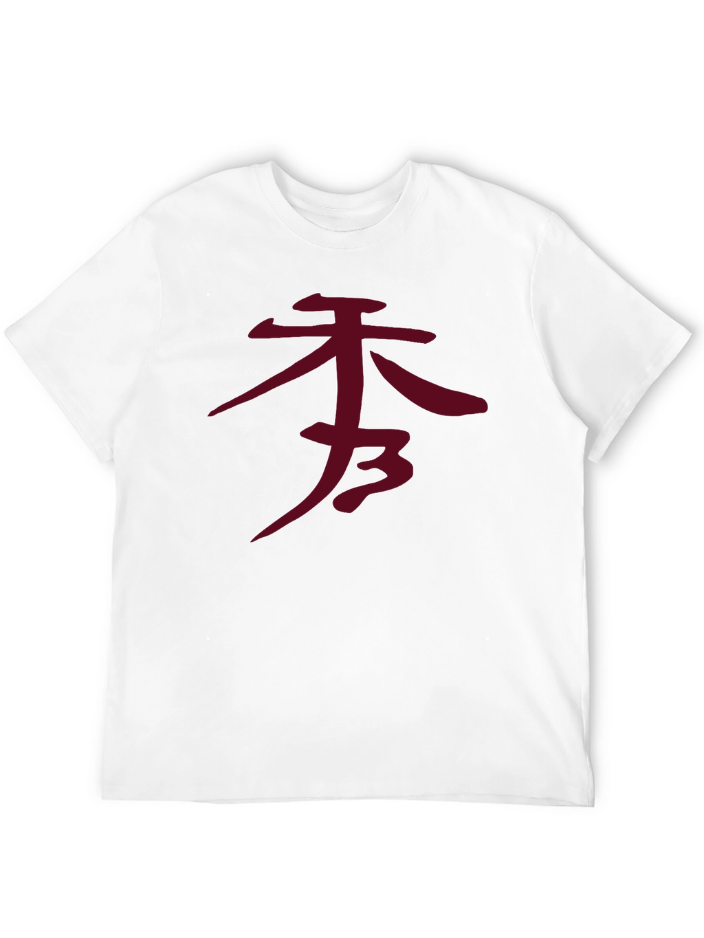 Japanese Symbol Graphic Tee - Unisex Casual Shirt