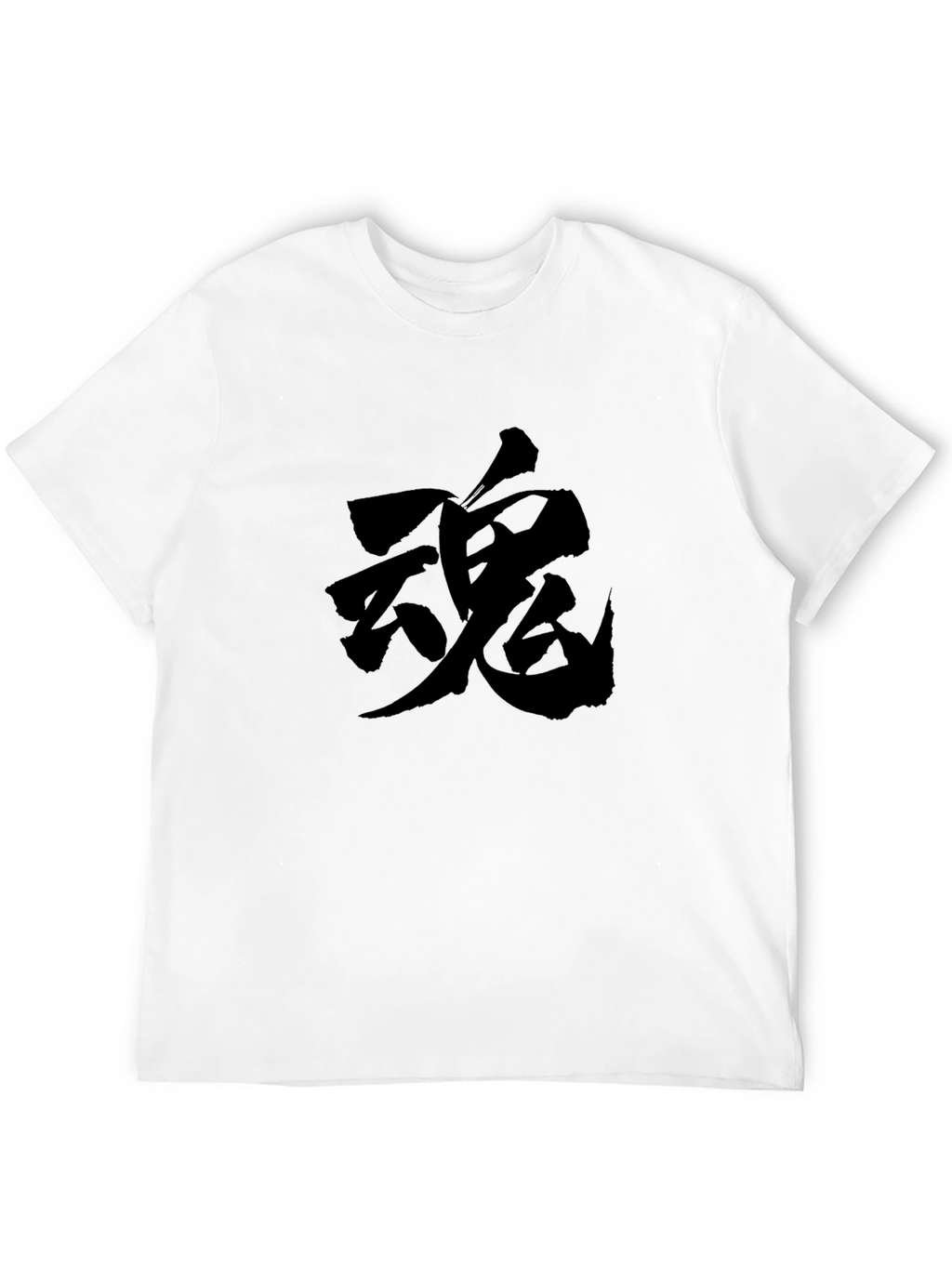 Black T-Shirt with Japanese Symbol