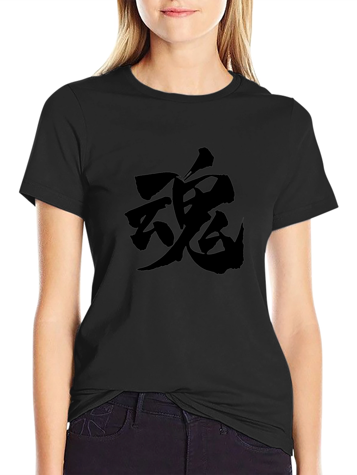 Black T-Shirt with Japanese Symbol