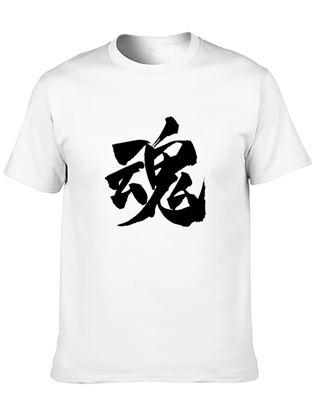 Black T-Shirt with Japanese Symbol