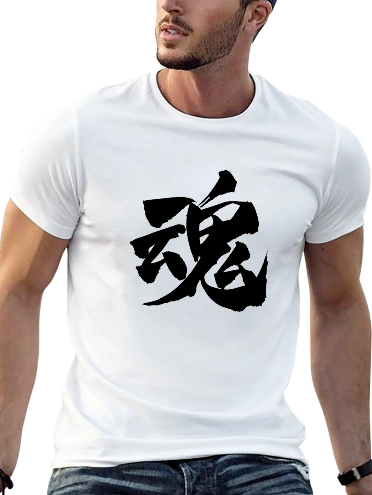 Black T-Shirt with Japanese Symbol