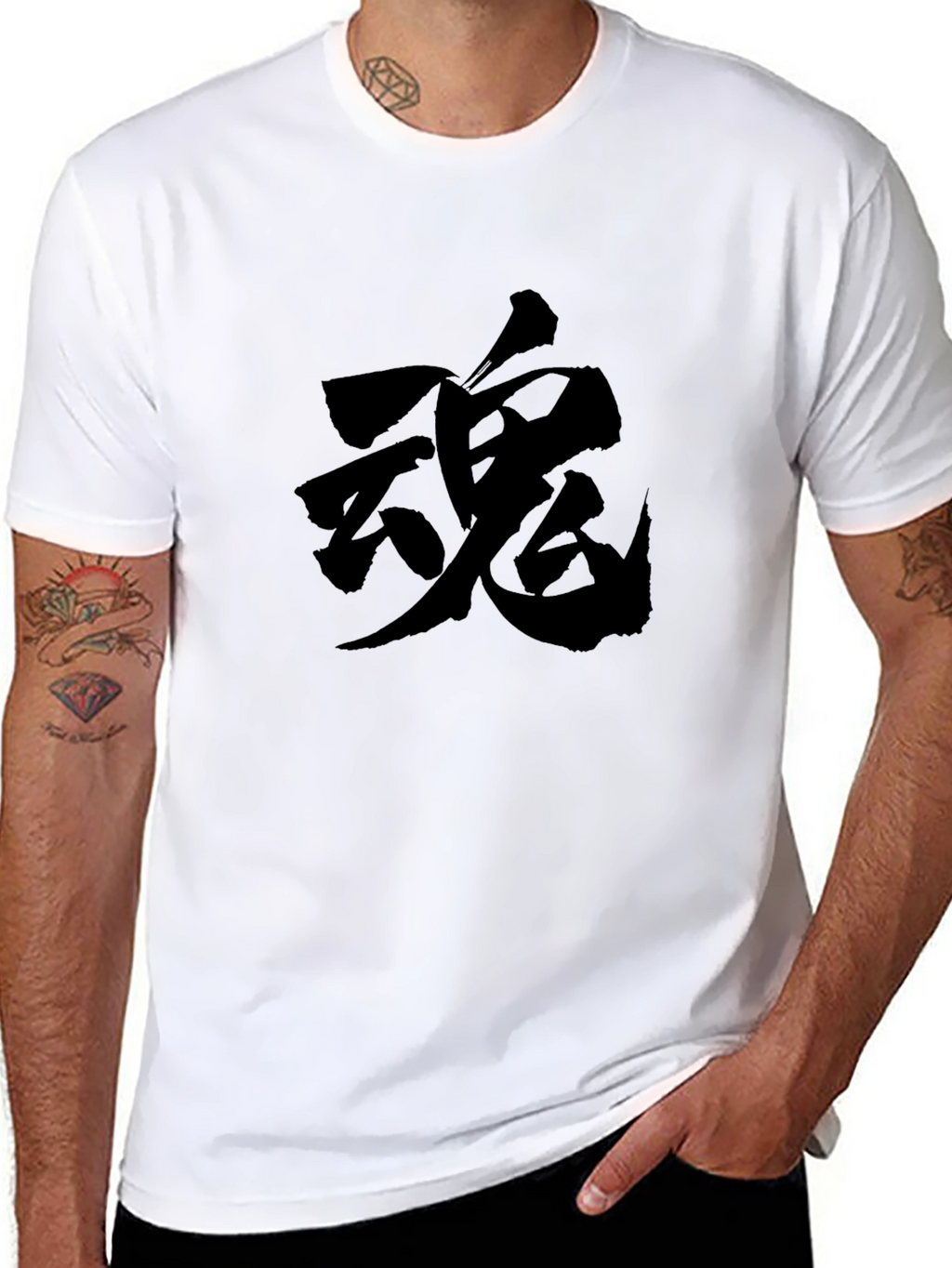 Black T-Shirt with Japanese Symbol