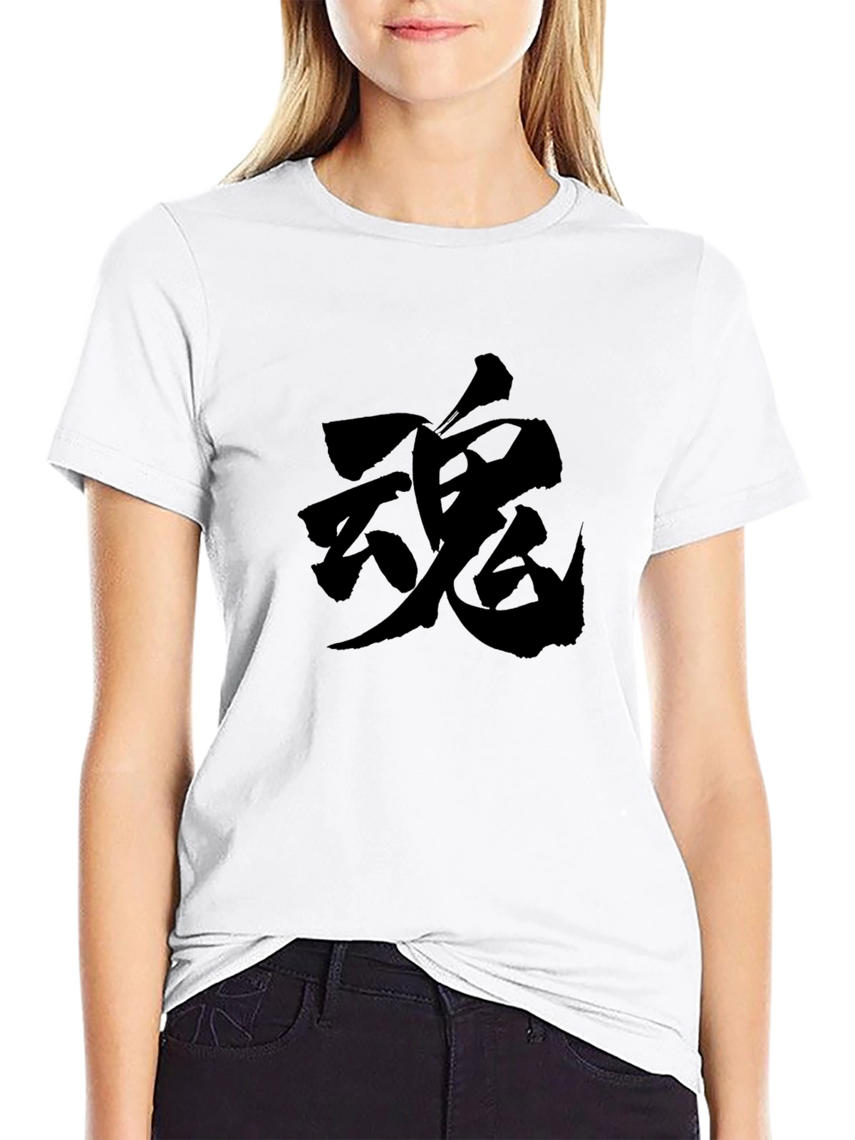 Black T-Shirt with Japanese Symbol
