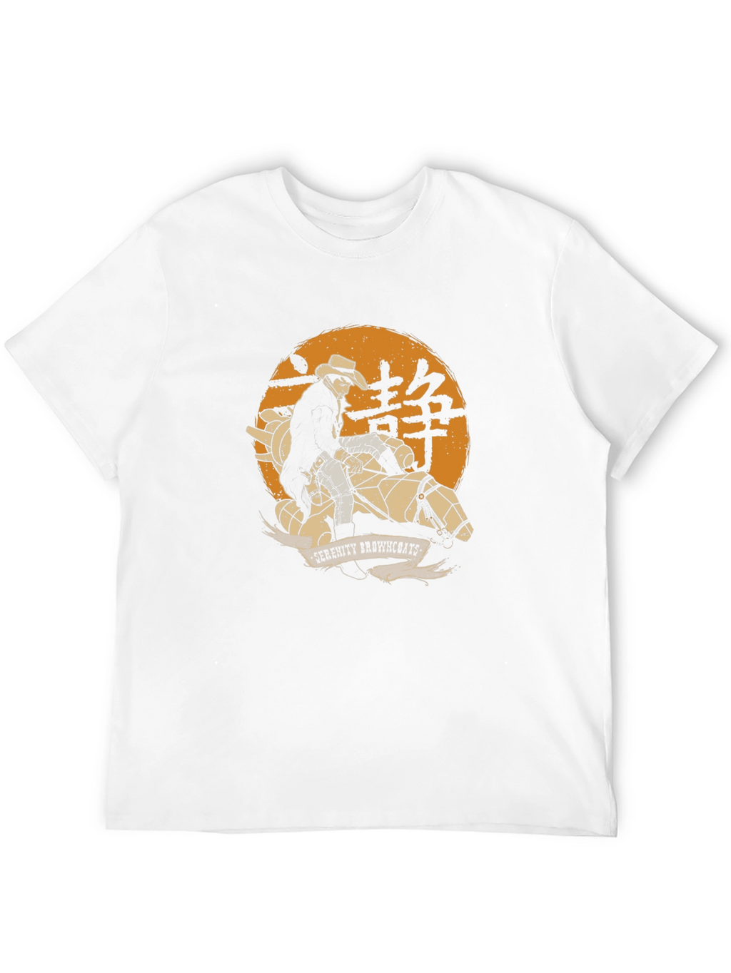 Serenity Browncoats Graphic T-Shirt