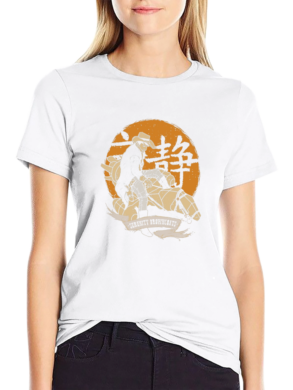 Serenity Browncoats Graphic T-Shirt
