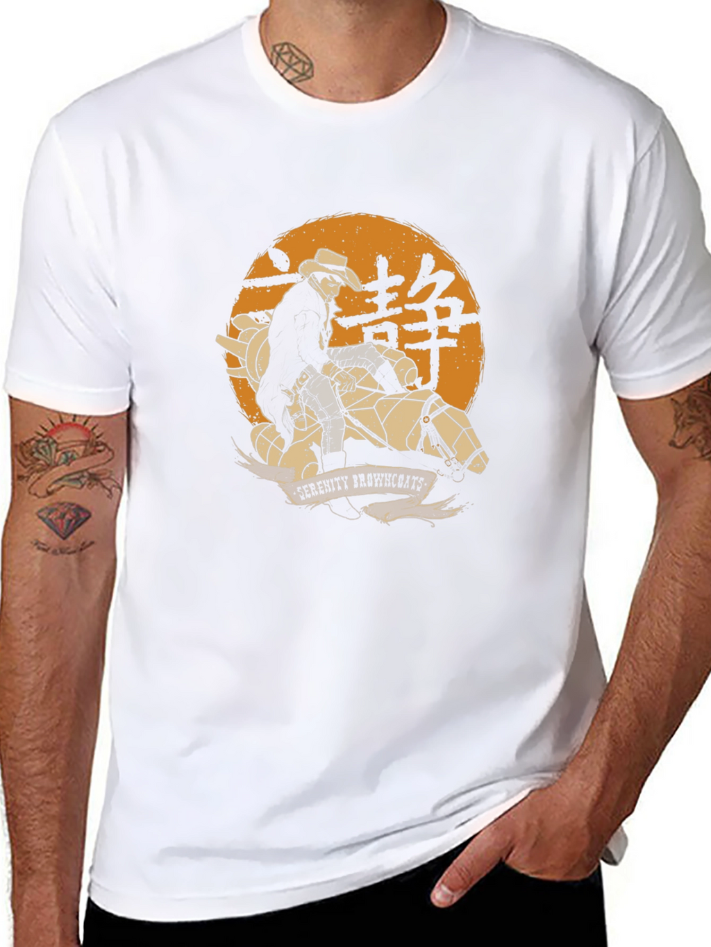 Serenity Browncoats Graphic T-Shirt