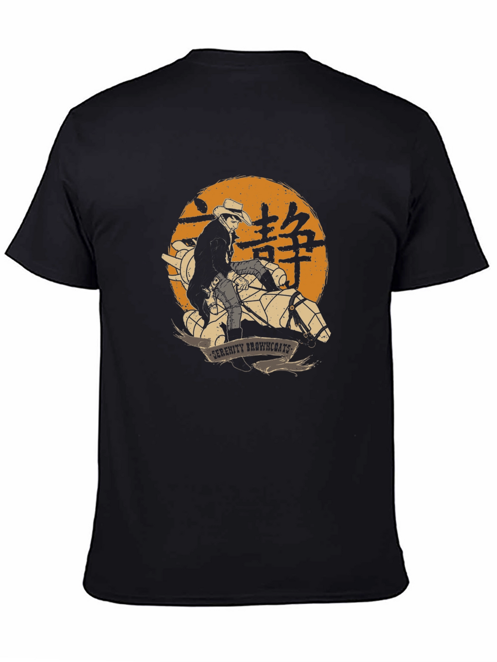 Serenity Browncoats Graphic T-Shirt
