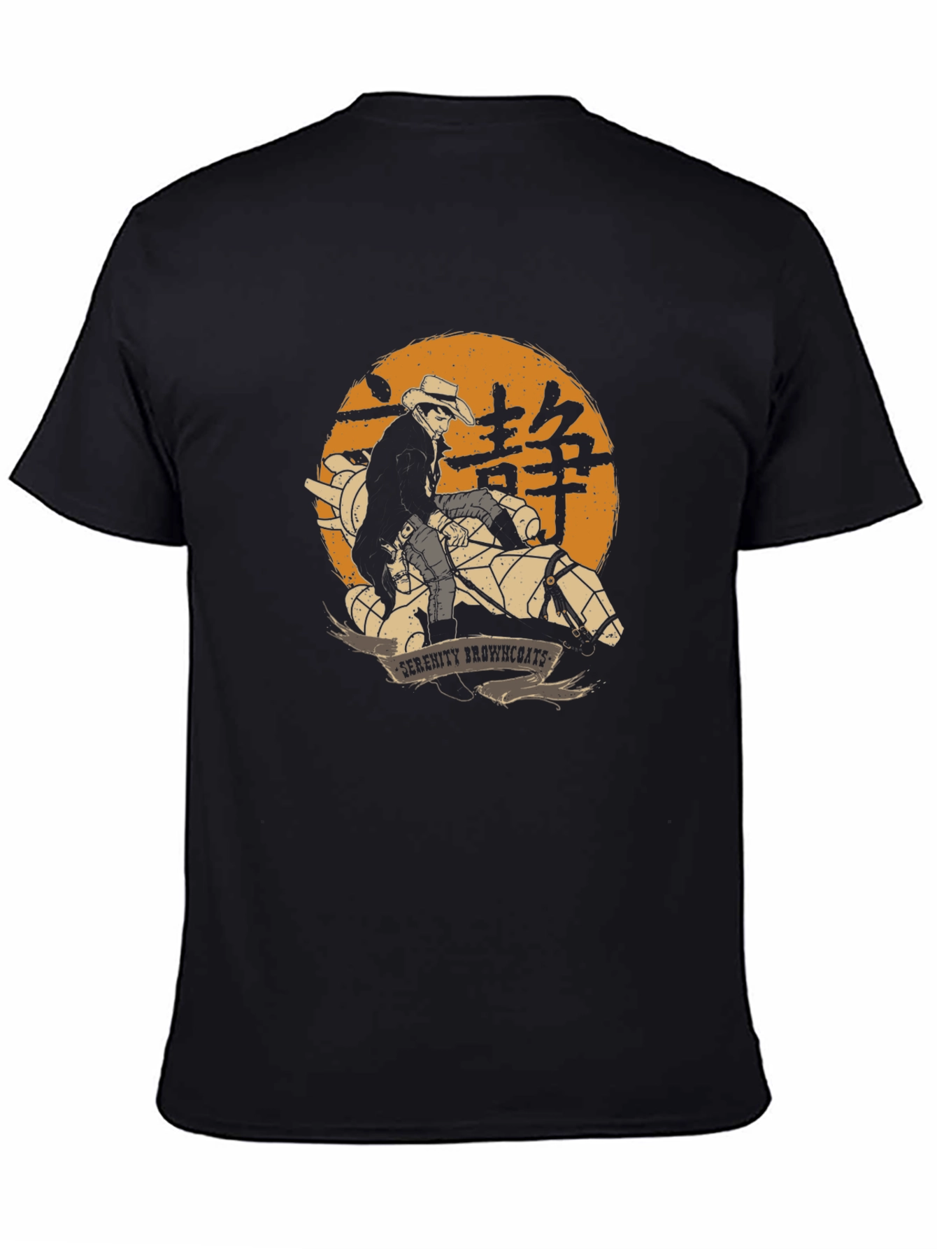 Serenity Browncoats Graphic T-Shirt