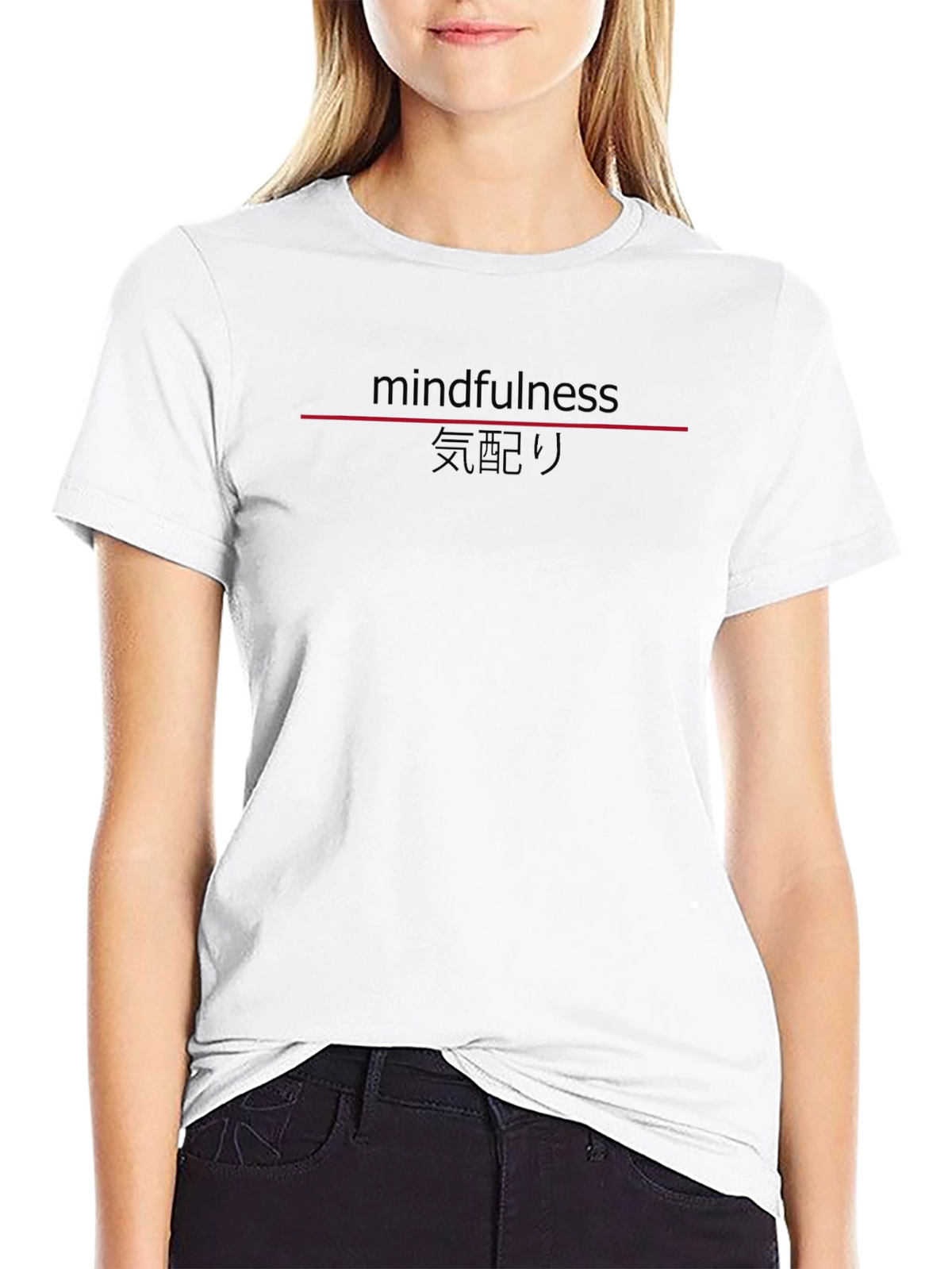 Mindfulness Japanese T-Shirt - Black Cotton Tee