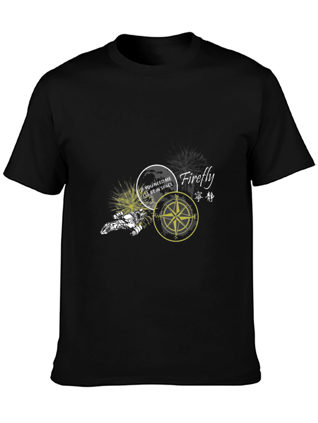Firefly Serenity Space T-Shirt - Sci-Fi Tee