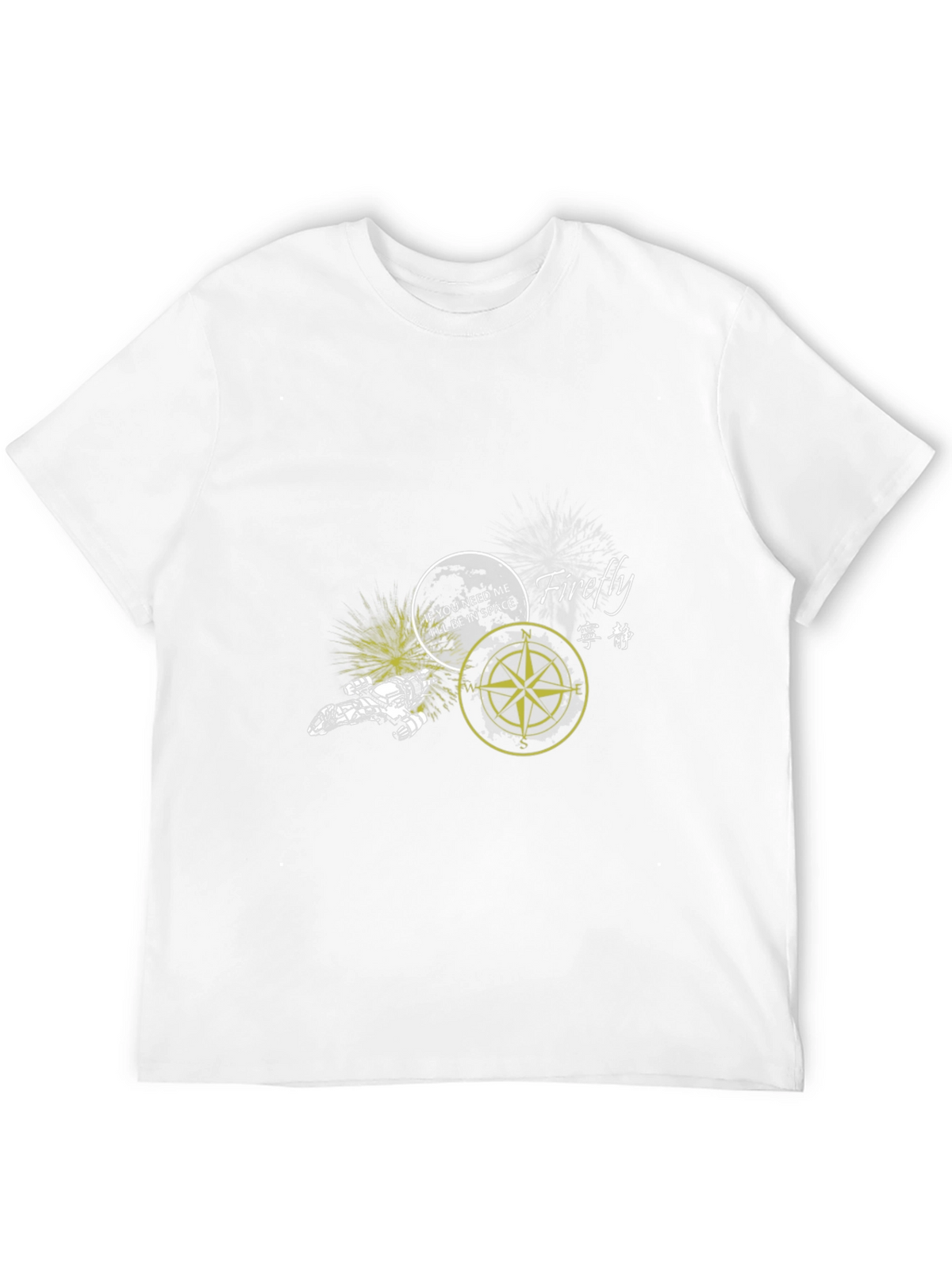 Firefly Serenity Space T-Shirt - Sci-Fi Tee