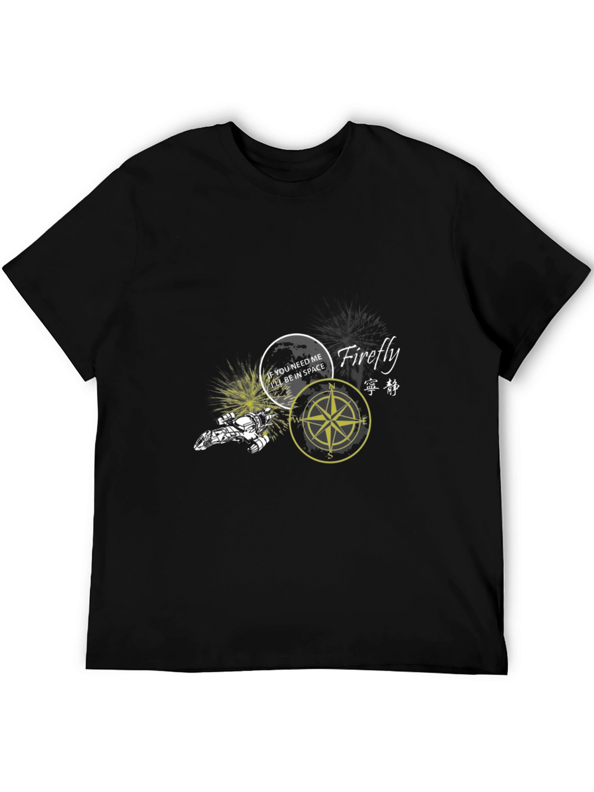 Firefly Serenity Space T-Shirt - Sci-Fi Tee