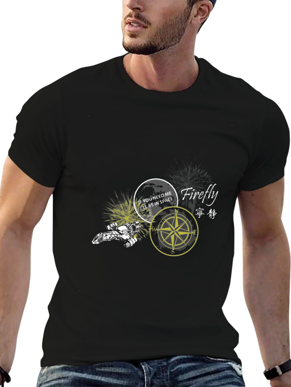 Firefly Serenity Space T-Shirt - Sci-Fi Tee