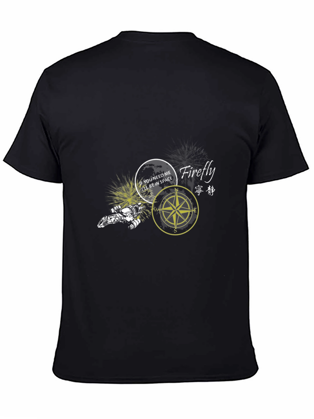 Firefly Serenity Space T-Shirt - Sci-Fi Tee