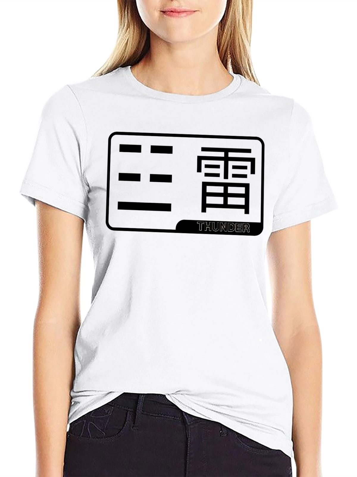 Thunder Graphic T-Shirt - Classic Black Tee